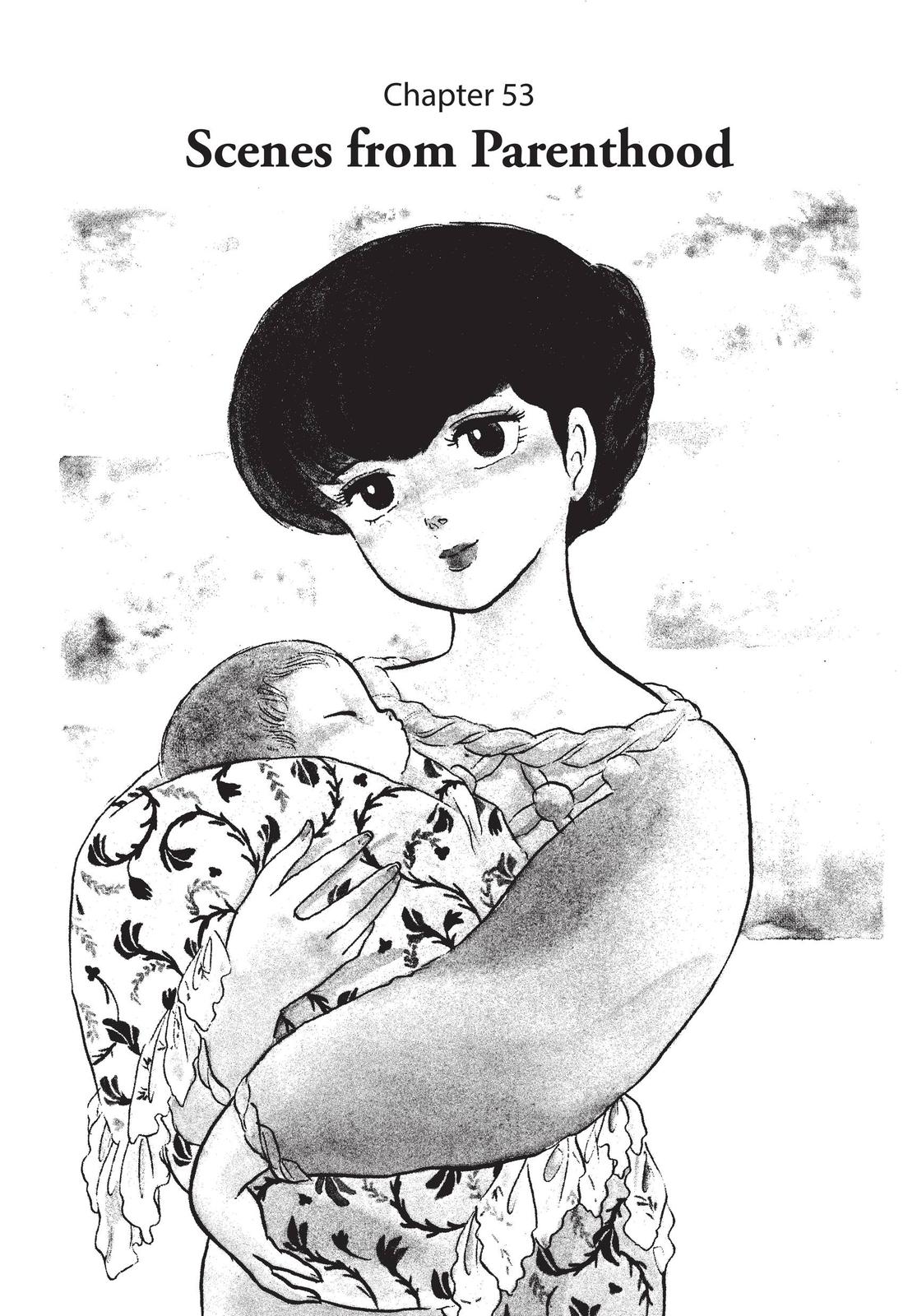 Maison Ikkoku Chapter 53 page 3 - Chapter 53