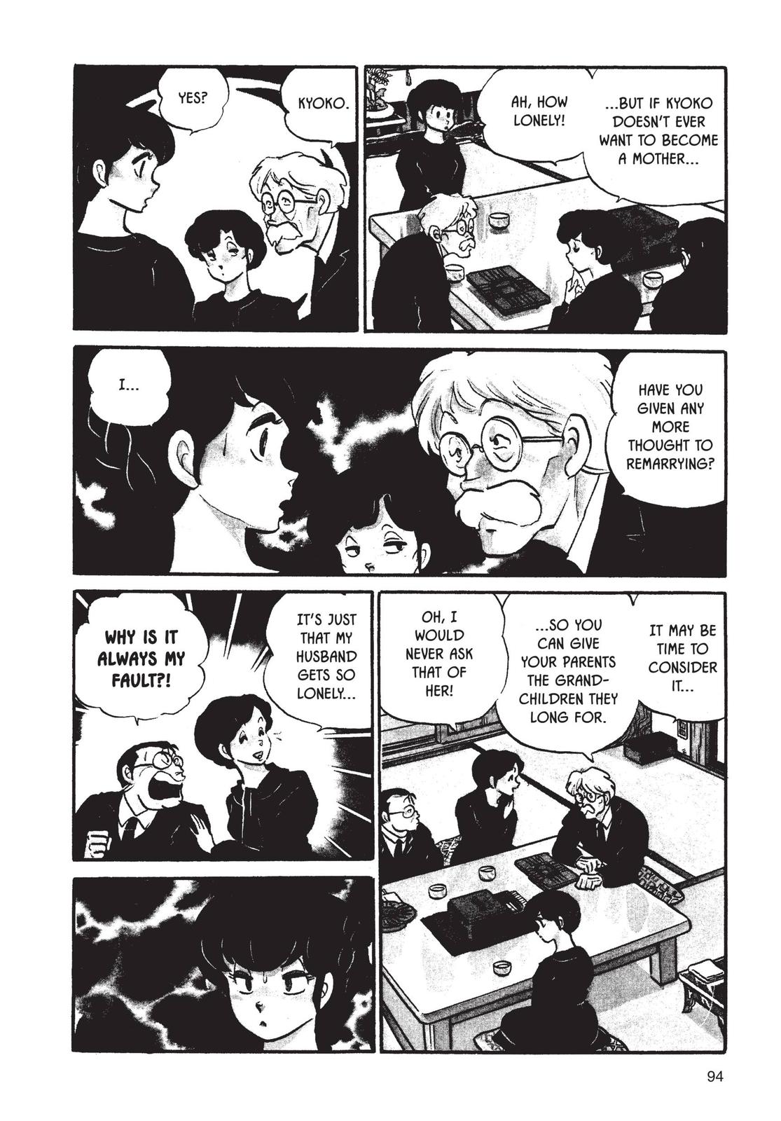 Maison Ikkoku Chapter 53 page 7 - Chapter 53
