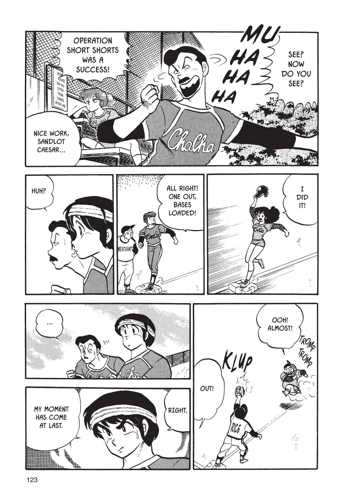 Maison Ikkoku Chapter 54 page 12 - Chapter 54