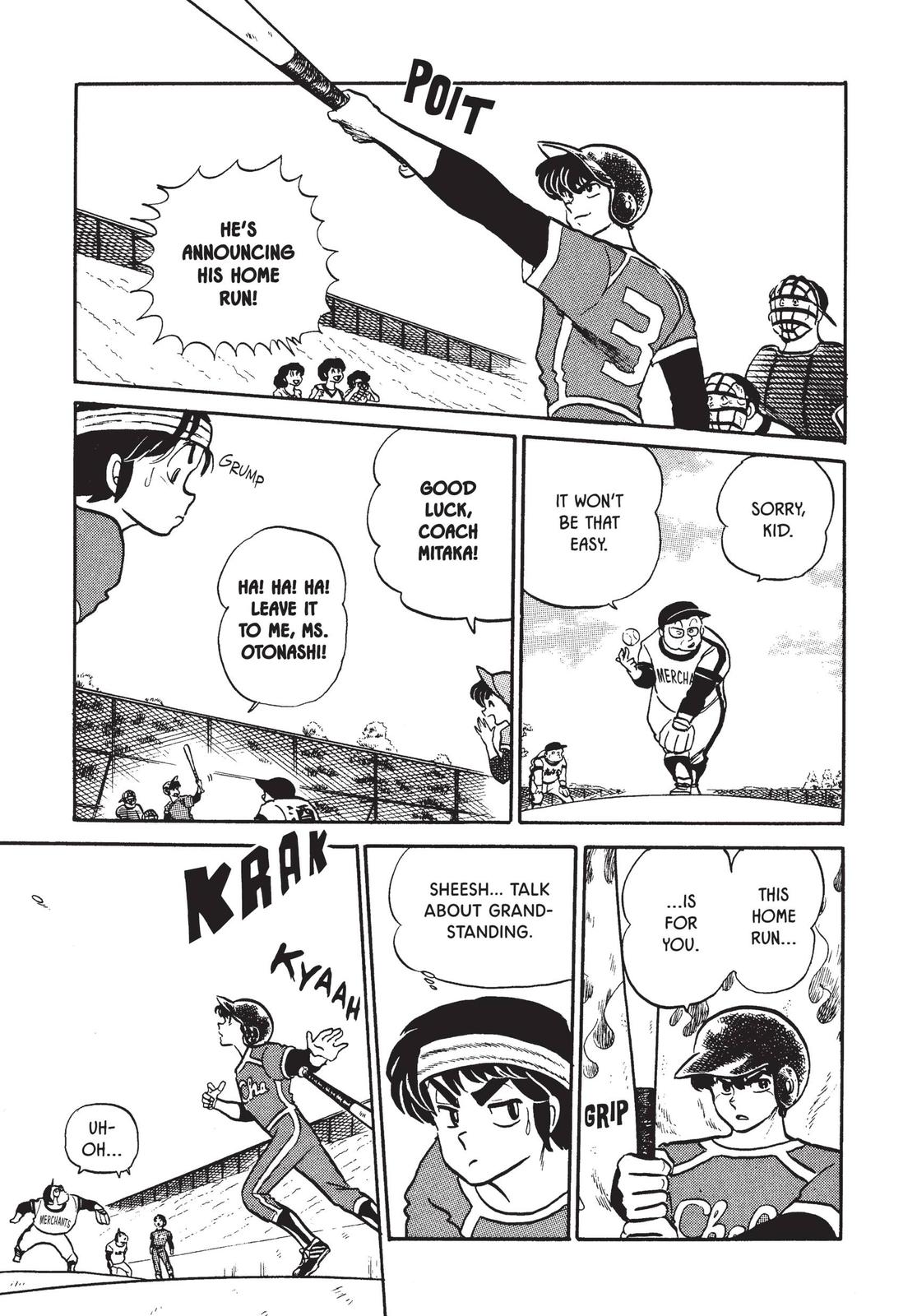 Maison Ikkoku Chapter 54 page 14 - Chapter 54