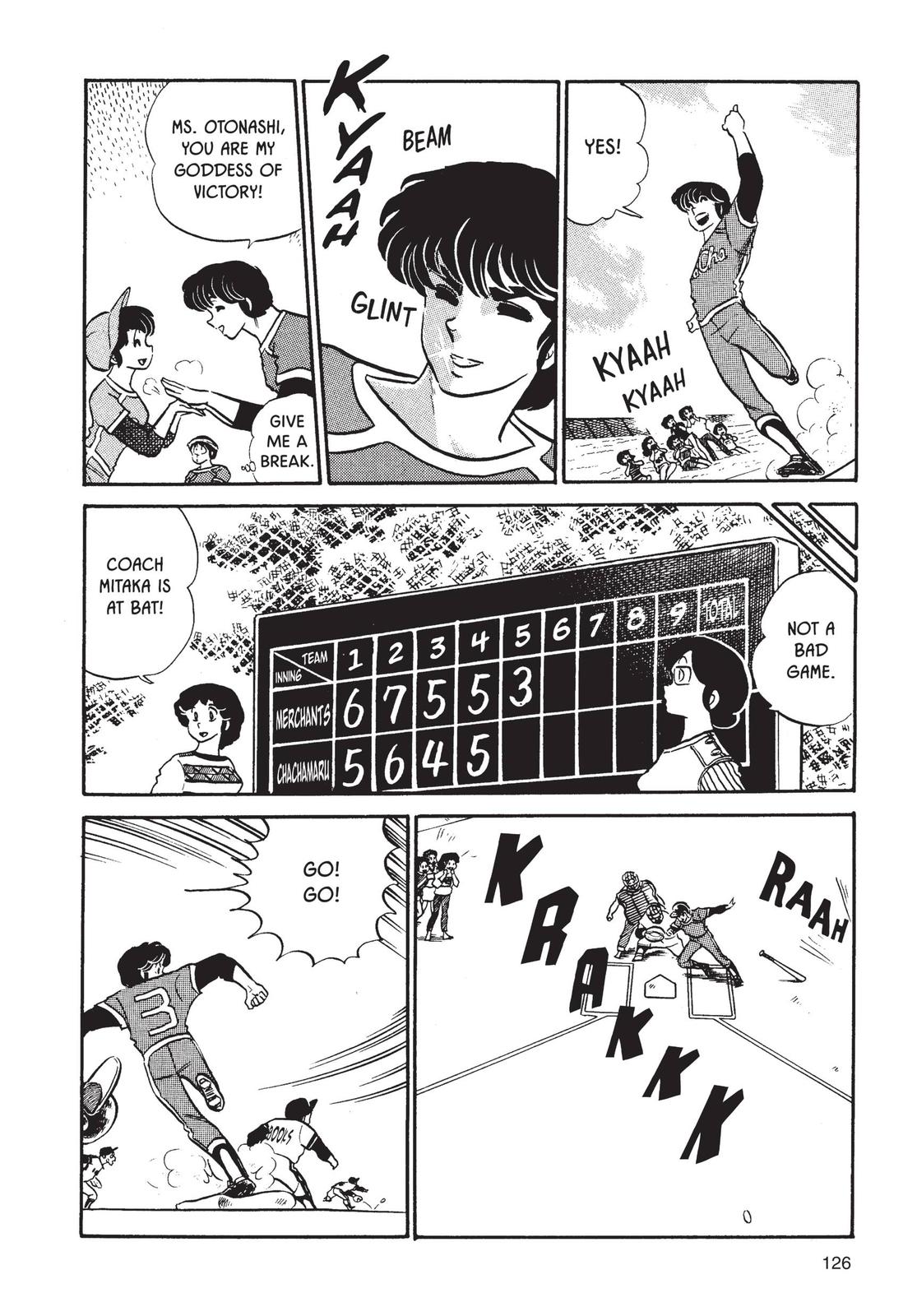Maison Ikkoku Chapter 54 page 15 - Chapter 54
