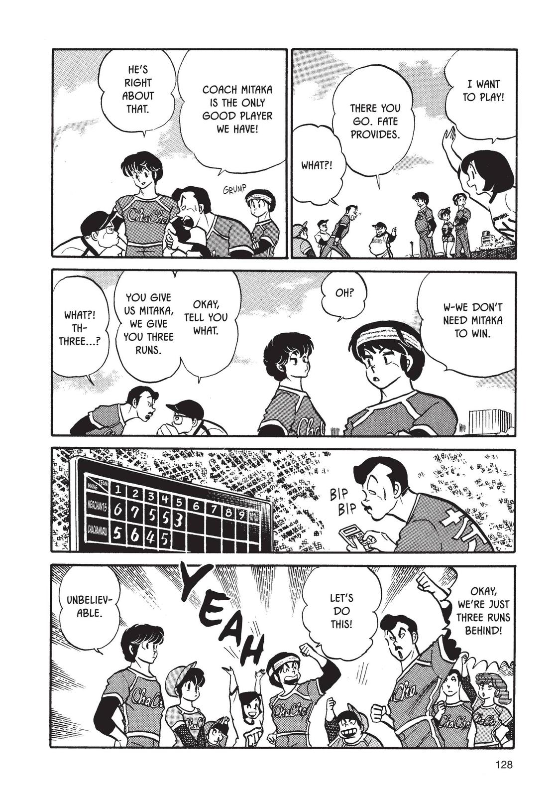 Maison Ikkoku Chapter 54 page 17 - Chapter 54