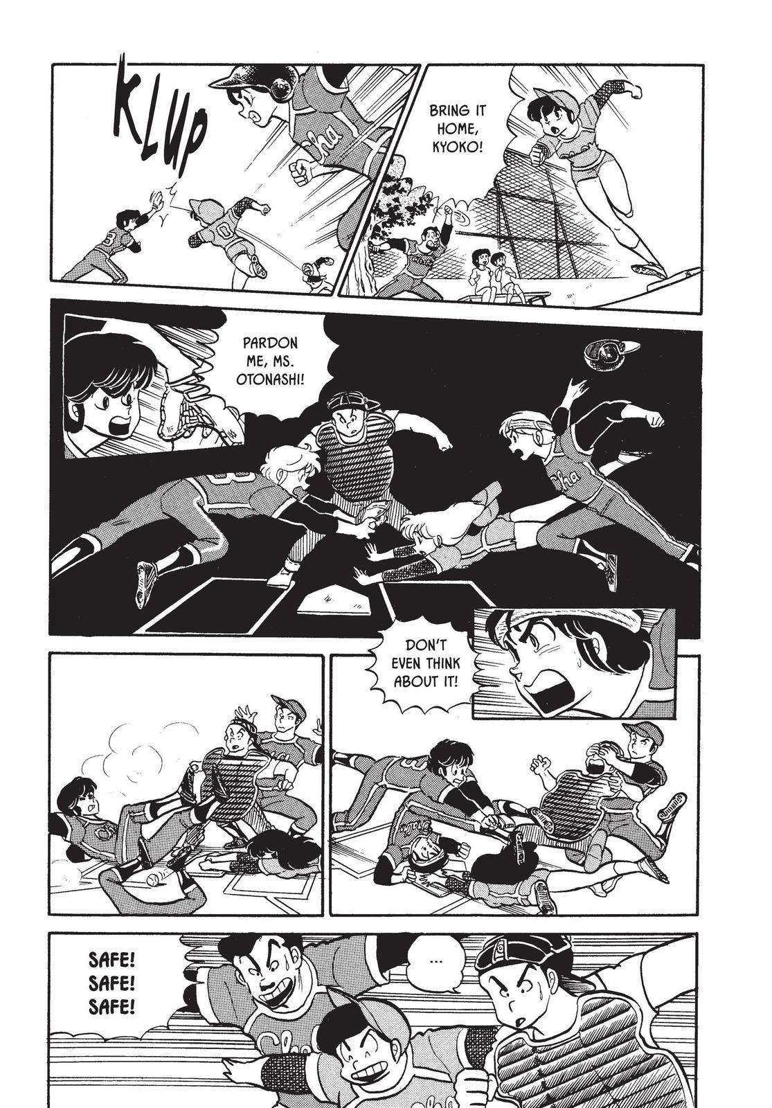 Maison Ikkoku Chapter 54 page 20 - Chapter 54