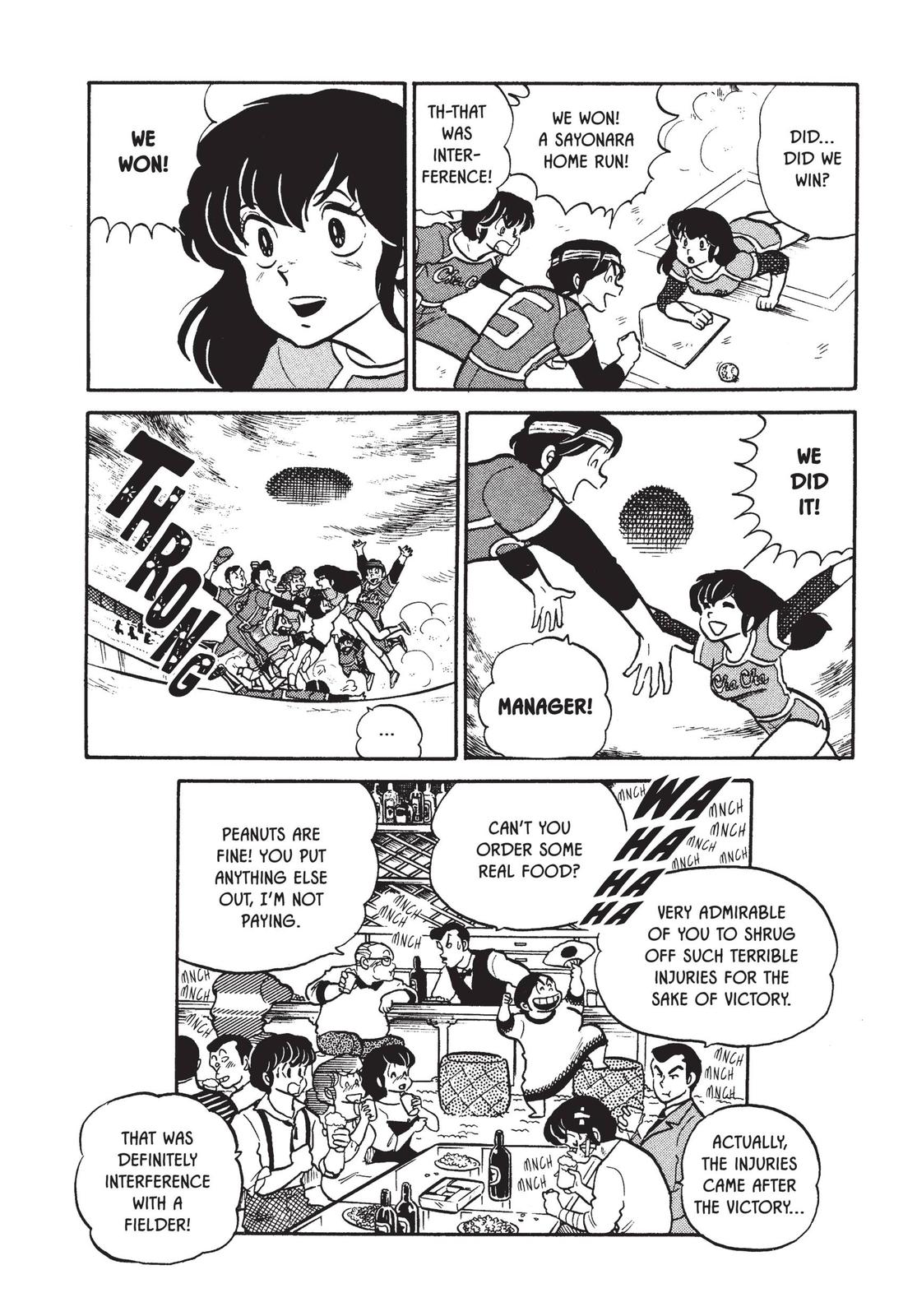 Maison Ikkoku Chapter 54 page 21 - Chapter 54