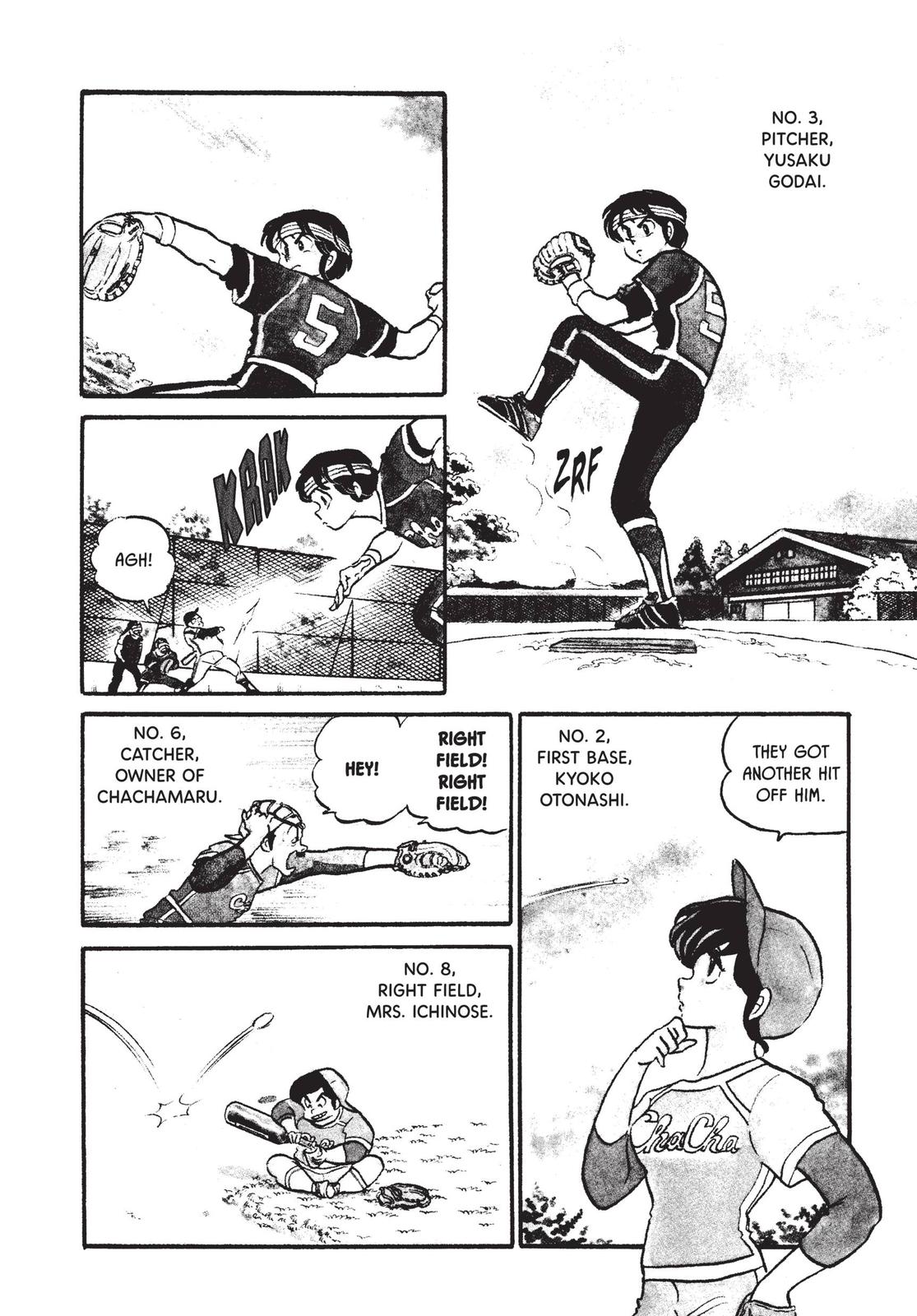 Maison Ikkoku Chapter 54 page 3 - Chapter 54