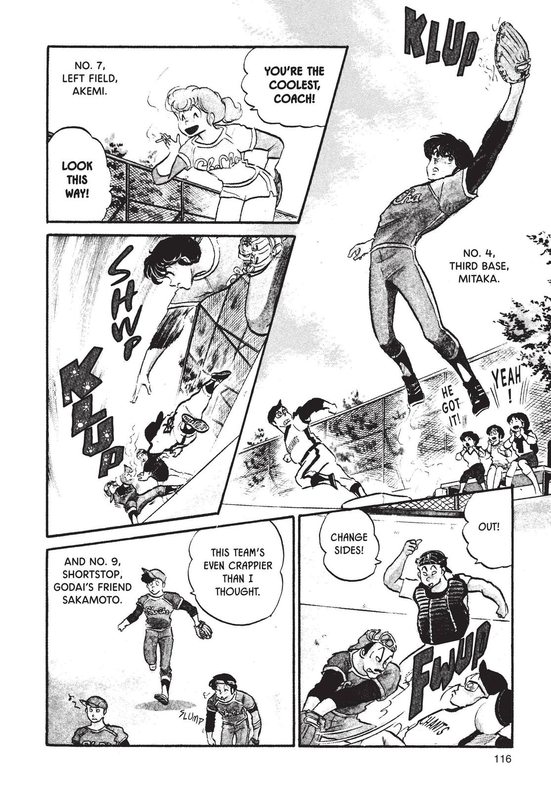 Maison Ikkoku Chapter 54 page 5 - Chapter 54