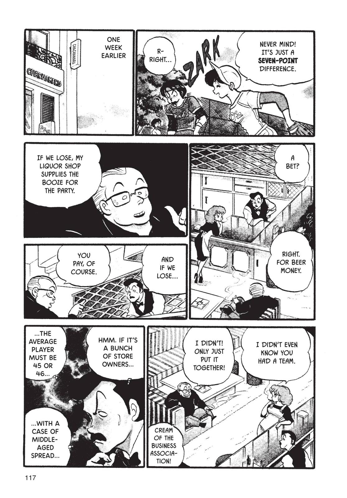 Maison Ikkoku Chapter 54 page 6 - Chapter 54