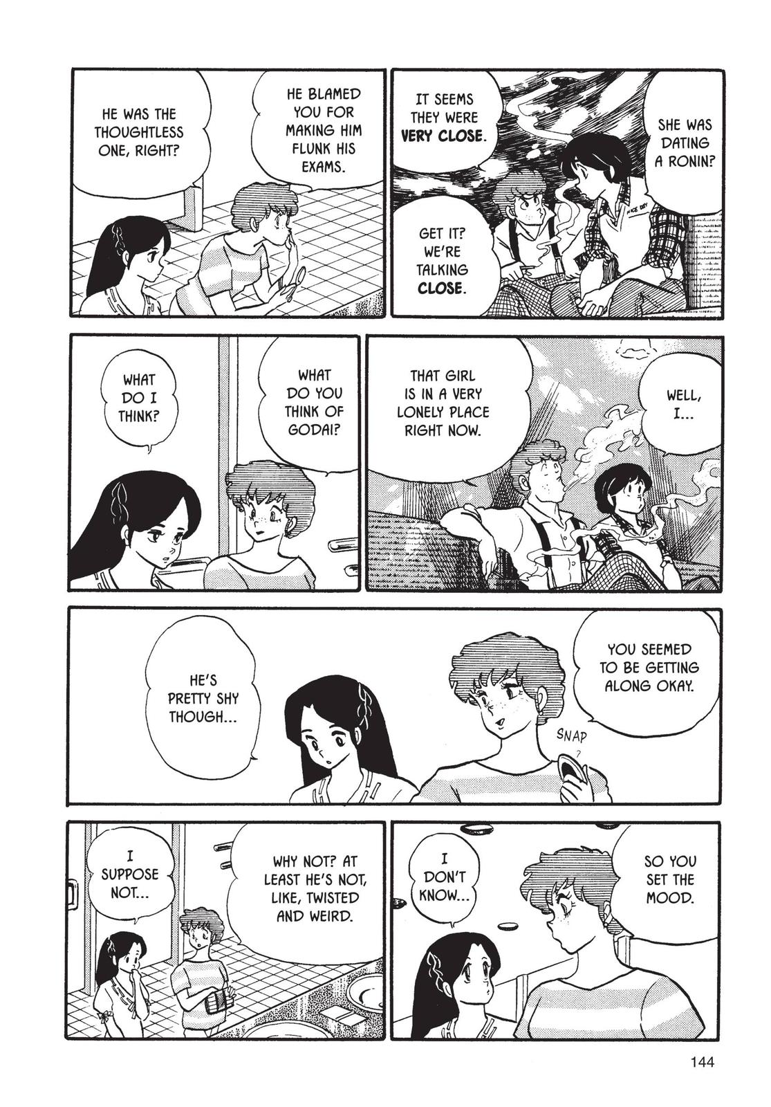 Maison Ikkoku Chapter 55 page 12 - Chapter 55