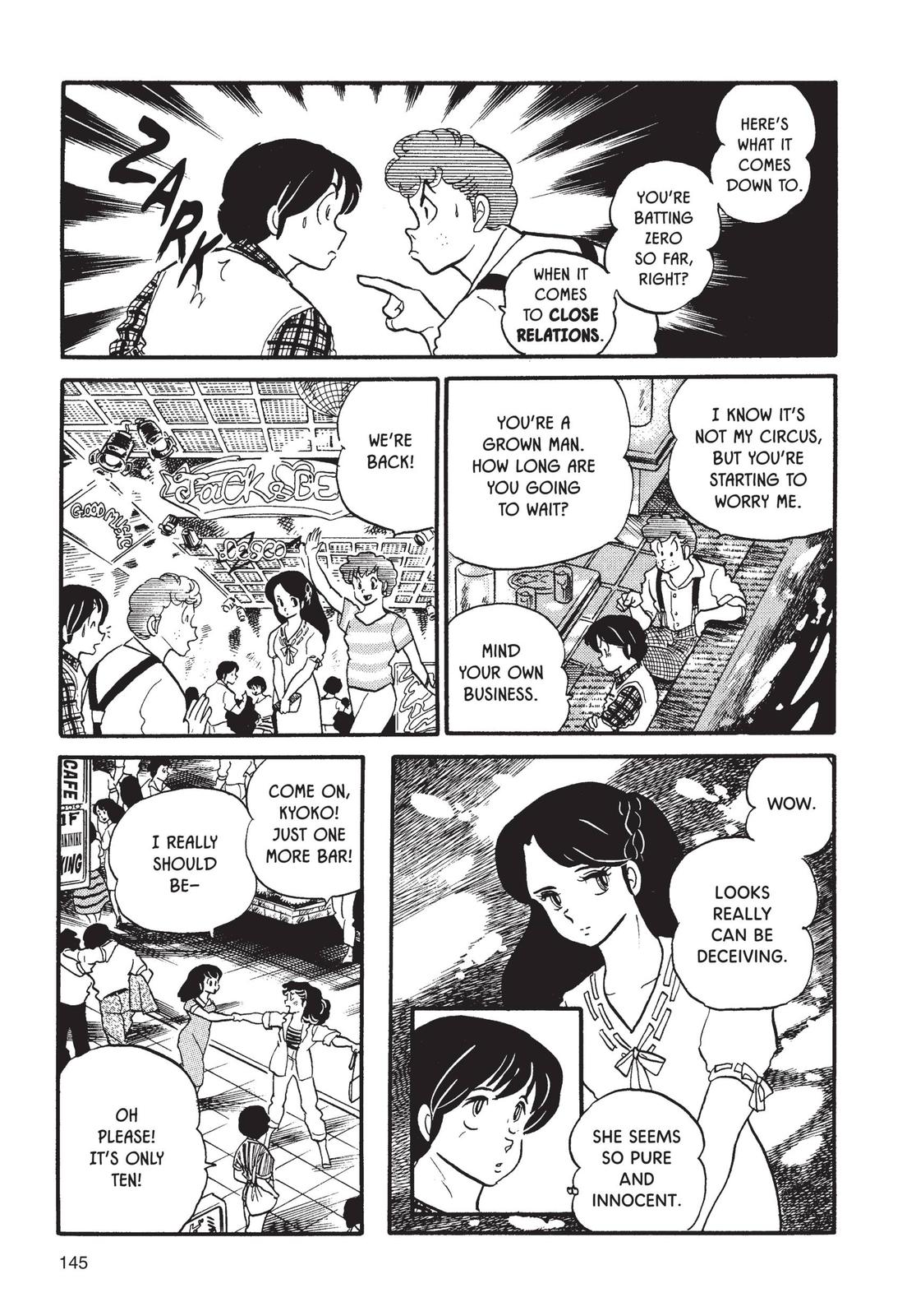 Maison Ikkoku Chapter 55 page 13 - Chapter 55