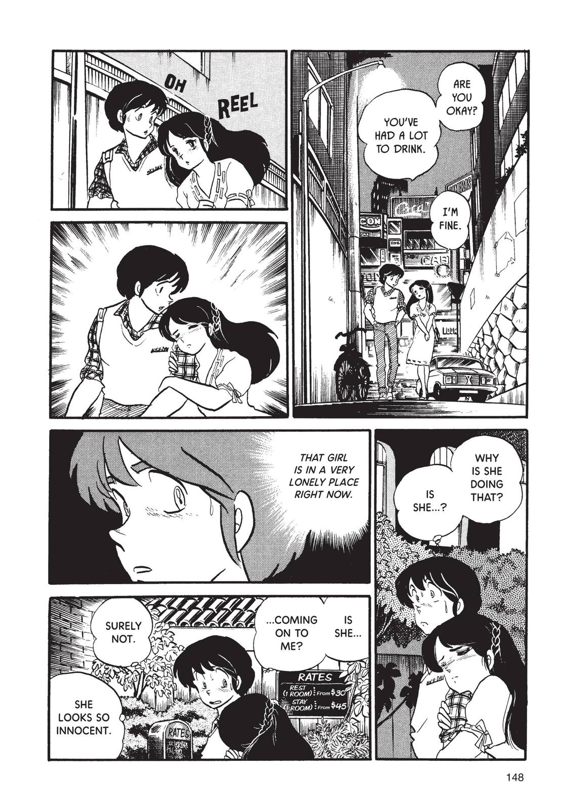 Maison Ikkoku Chapter 55 page 16 - Chapter 55