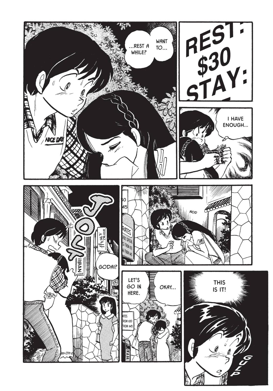 Maison Ikkoku Chapter 55 page 18 - Chapter 55