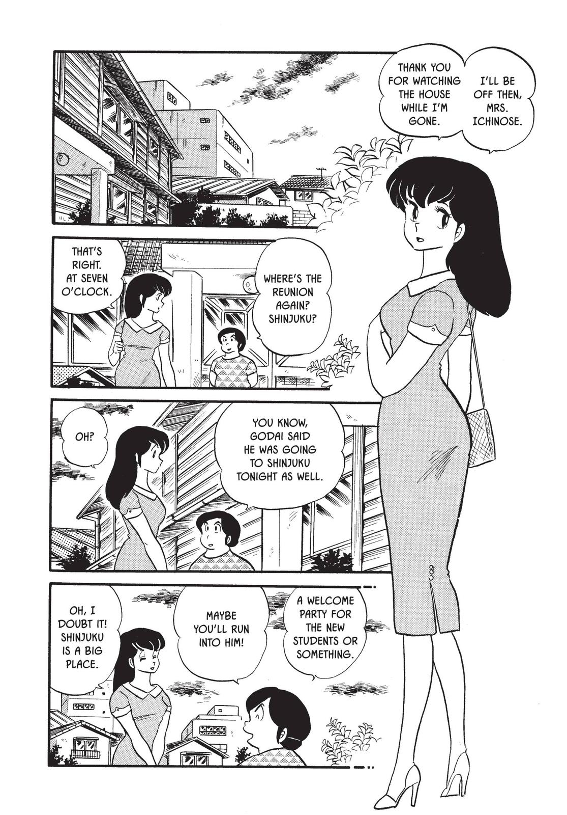 Maison Ikkoku Chapter 55 page 2 - Chapter 55