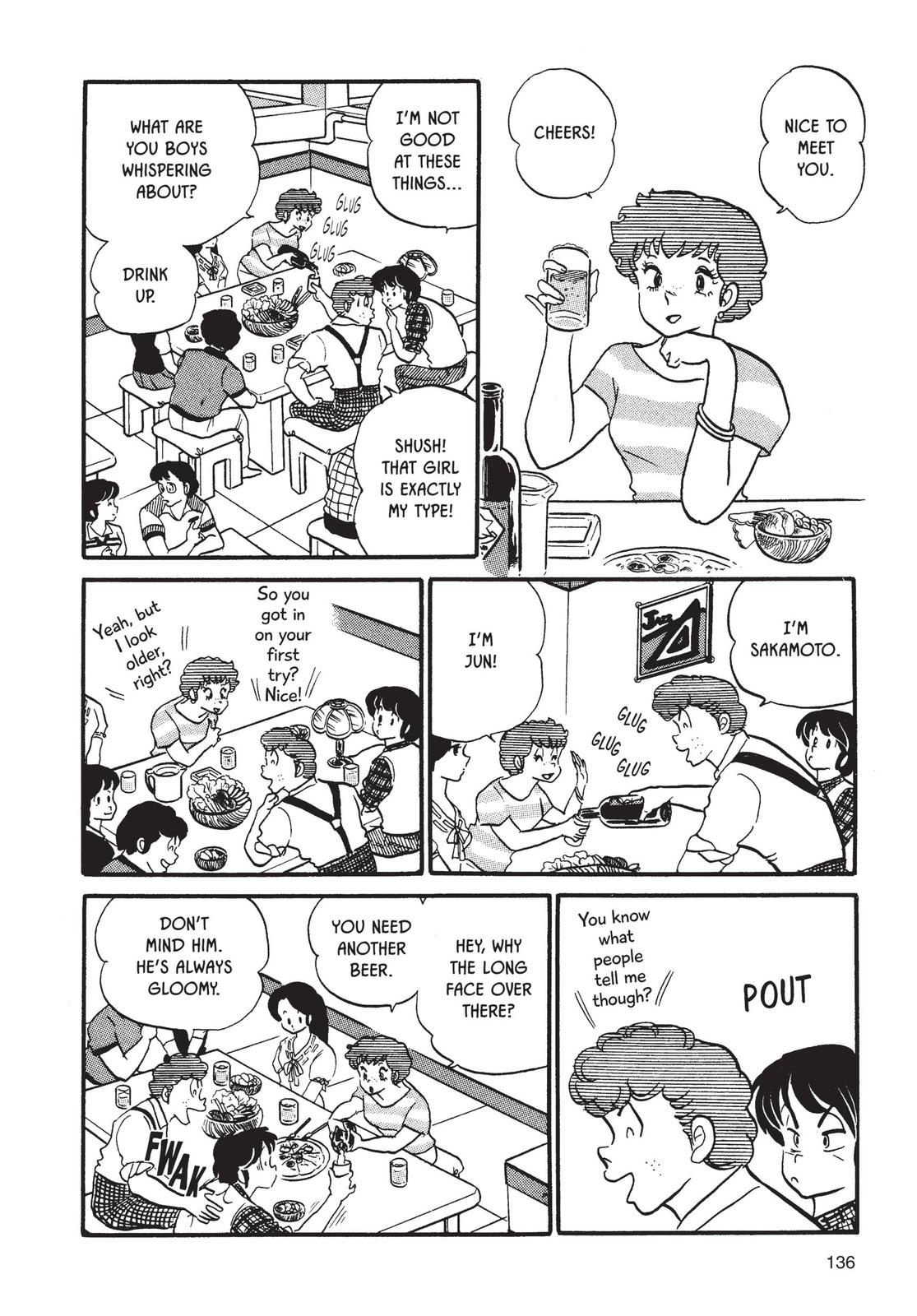 Maison Ikkoku Chapter 55 page 4 - Chapter 55
