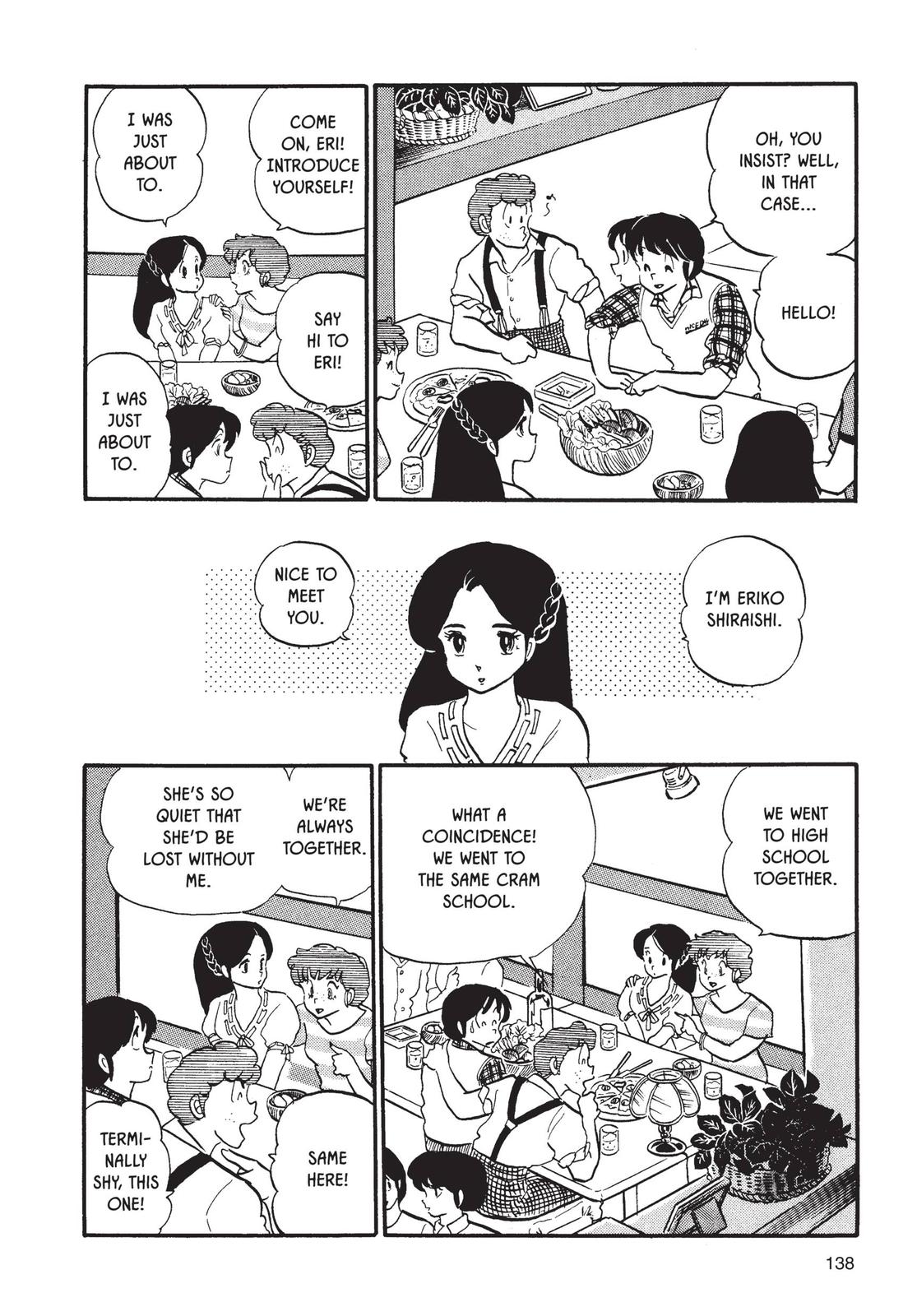 Maison Ikkoku Chapter 55 page 6 - Chapter 55