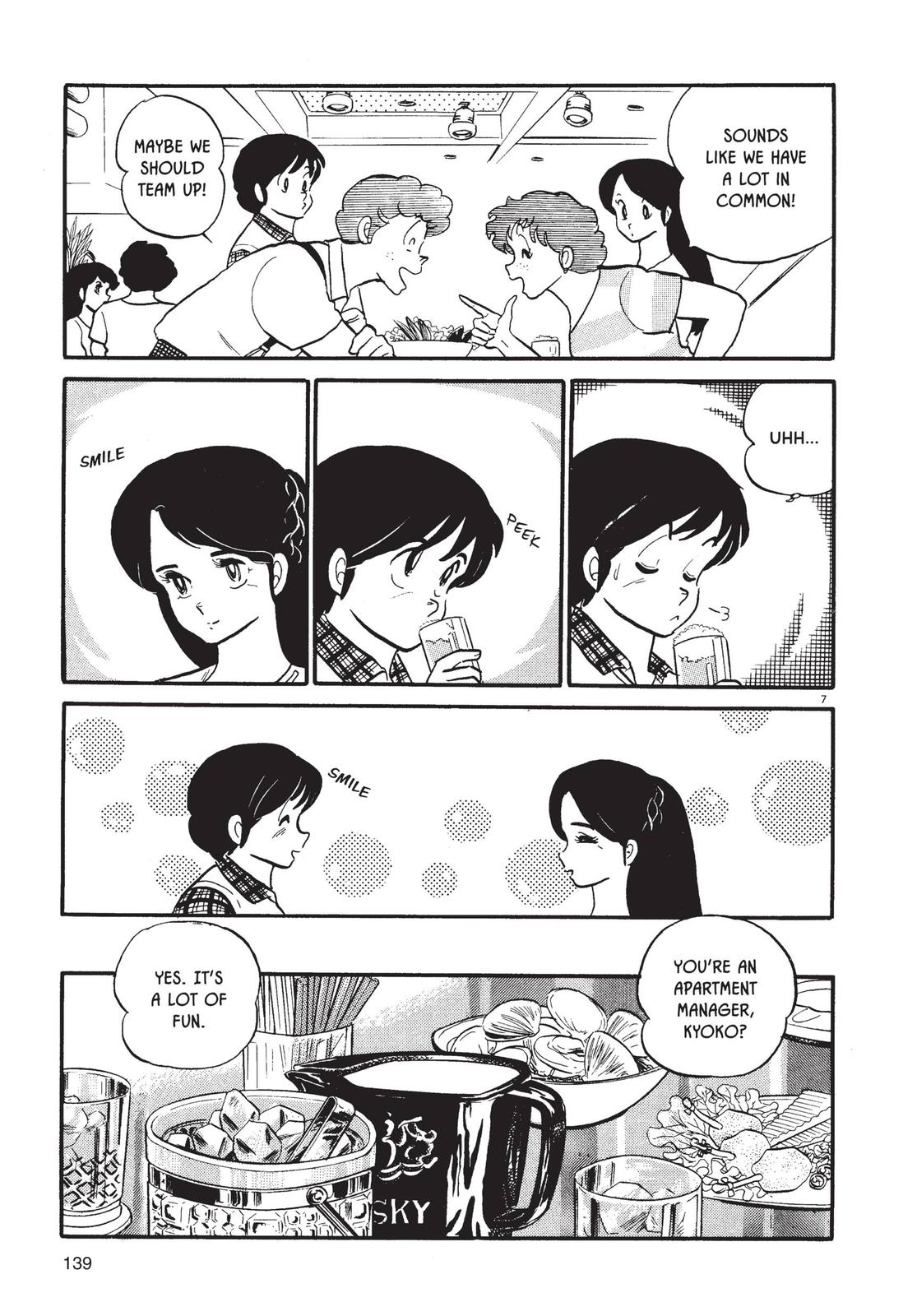 Maison Ikkoku Chapter 55 page 7 - Chapter 55