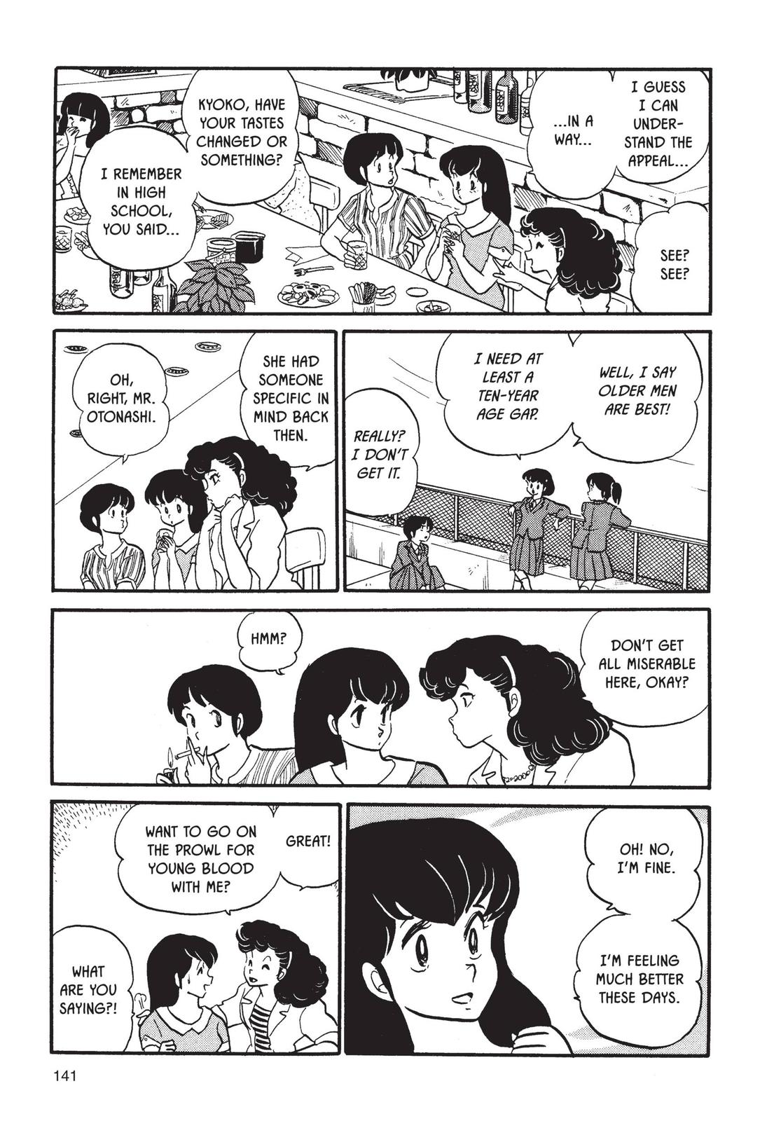 Maison Ikkoku Chapter 55 page 9 - Chapter 55