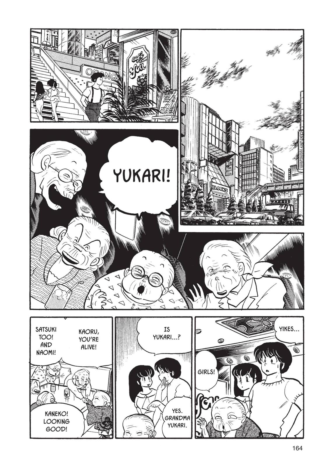 Maison Ikkoku Chapter 56 page 12 - Chapter 56
