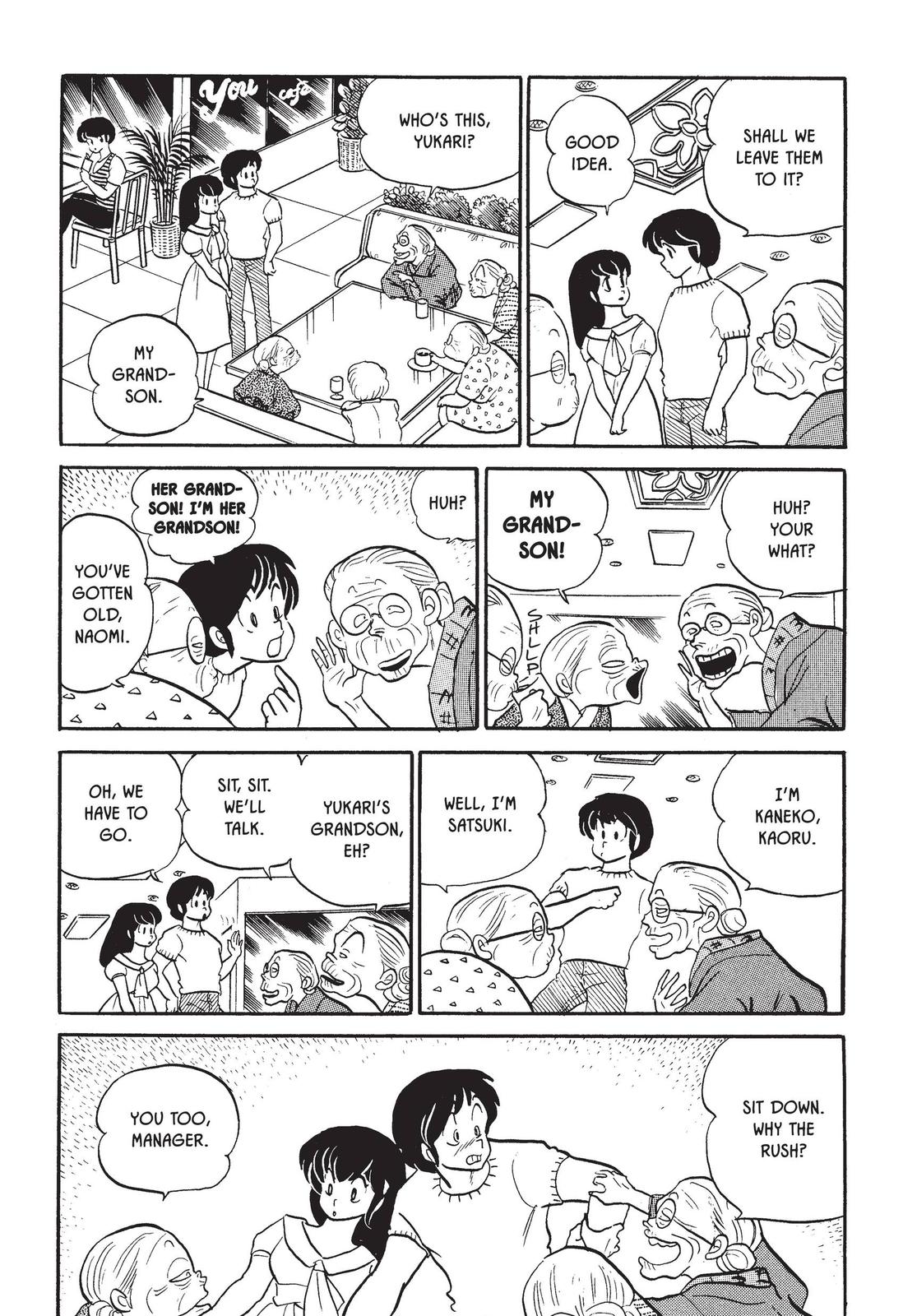 Maison Ikkoku Chapter 56 page 13 - Chapter 56