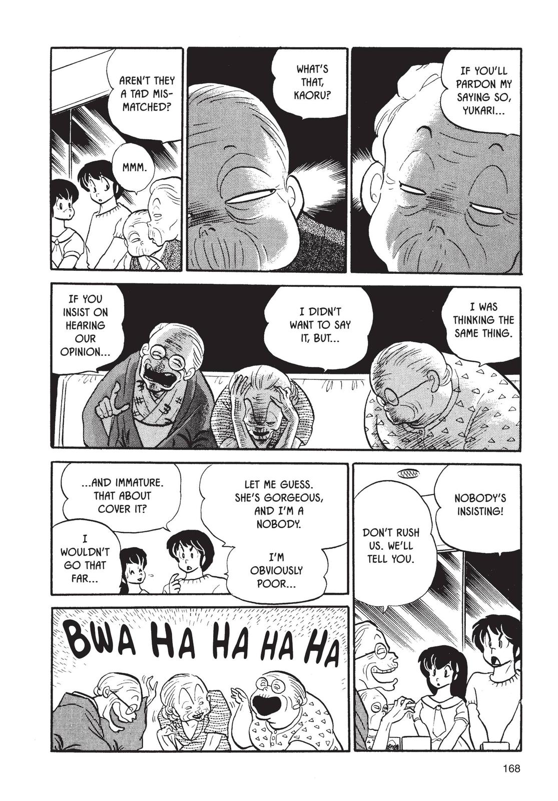 Maison Ikkoku Chapter 56 page 16 - Chapter 56