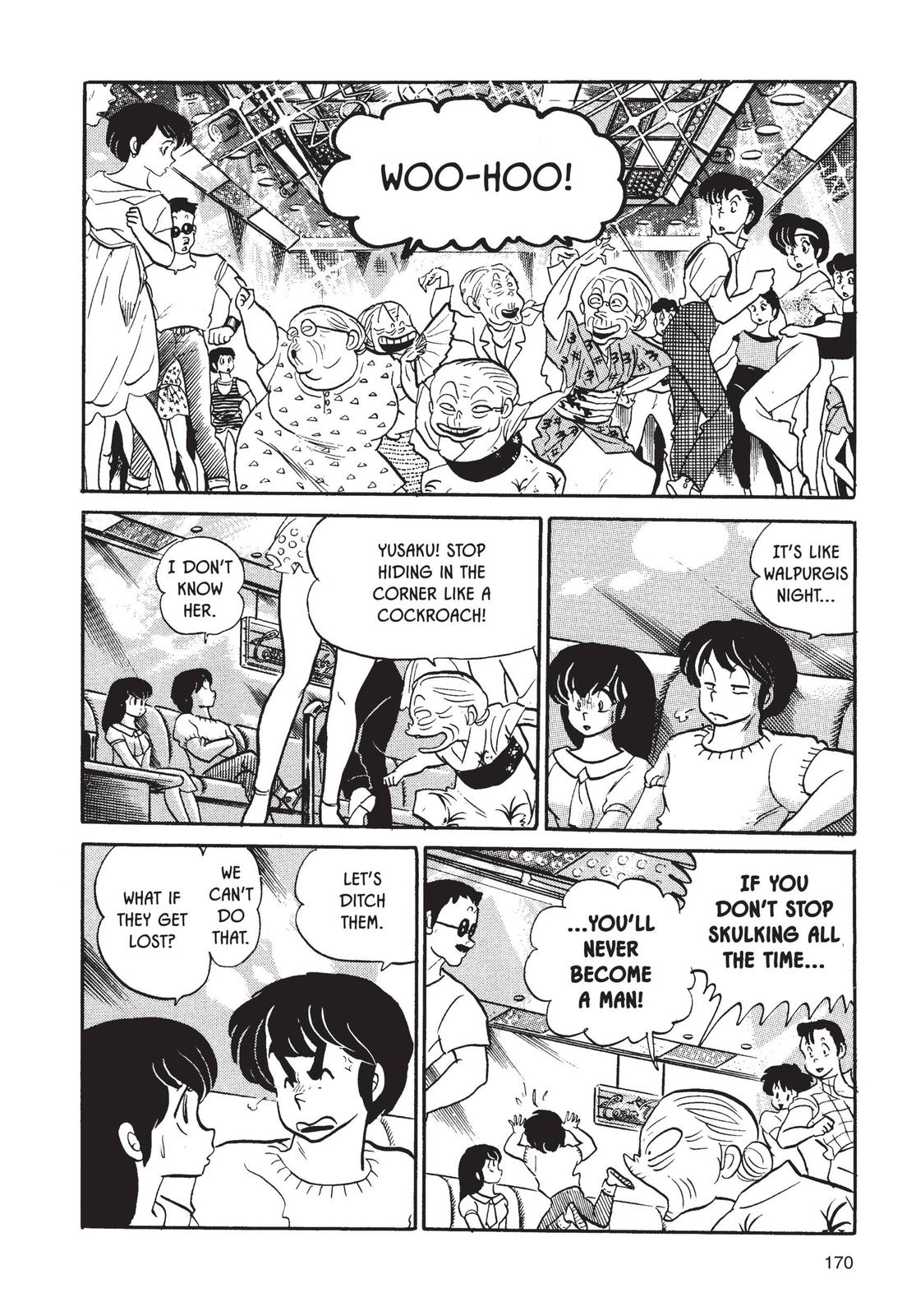 Maison Ikkoku Chapter 56 page 18 - Chapter 56