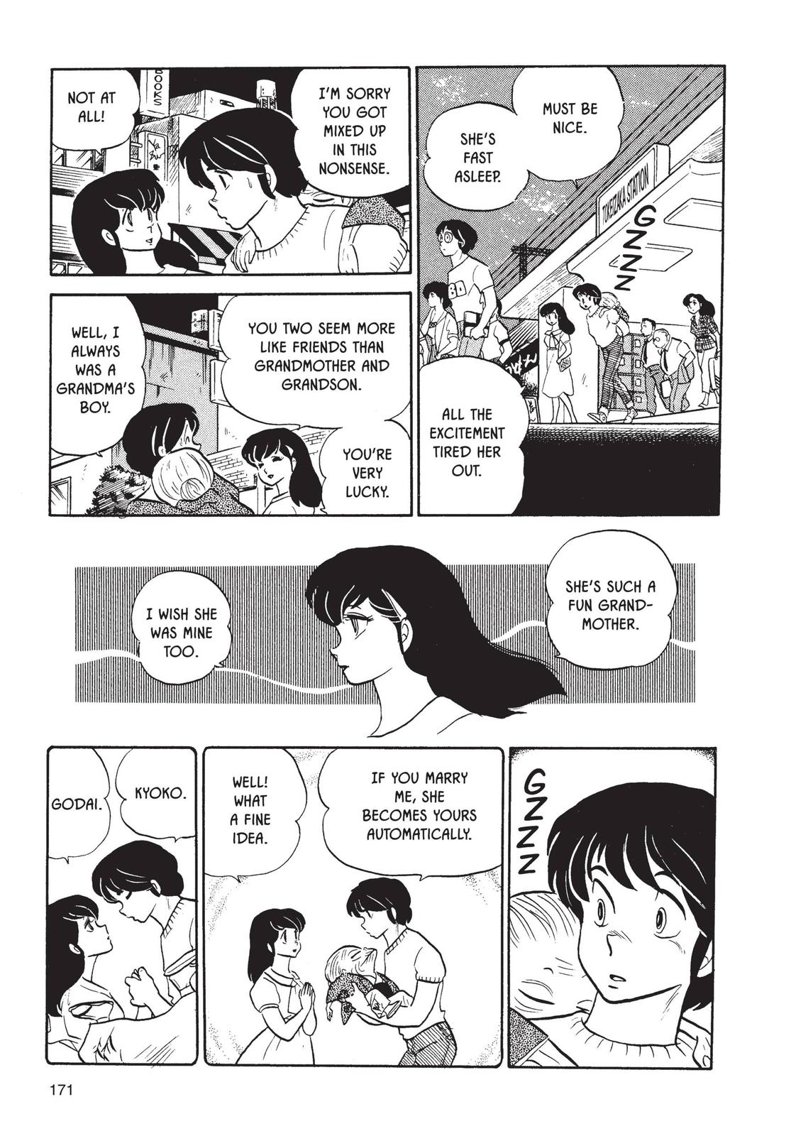 Maison Ikkoku Chapter 56 page 19 - Chapter 56