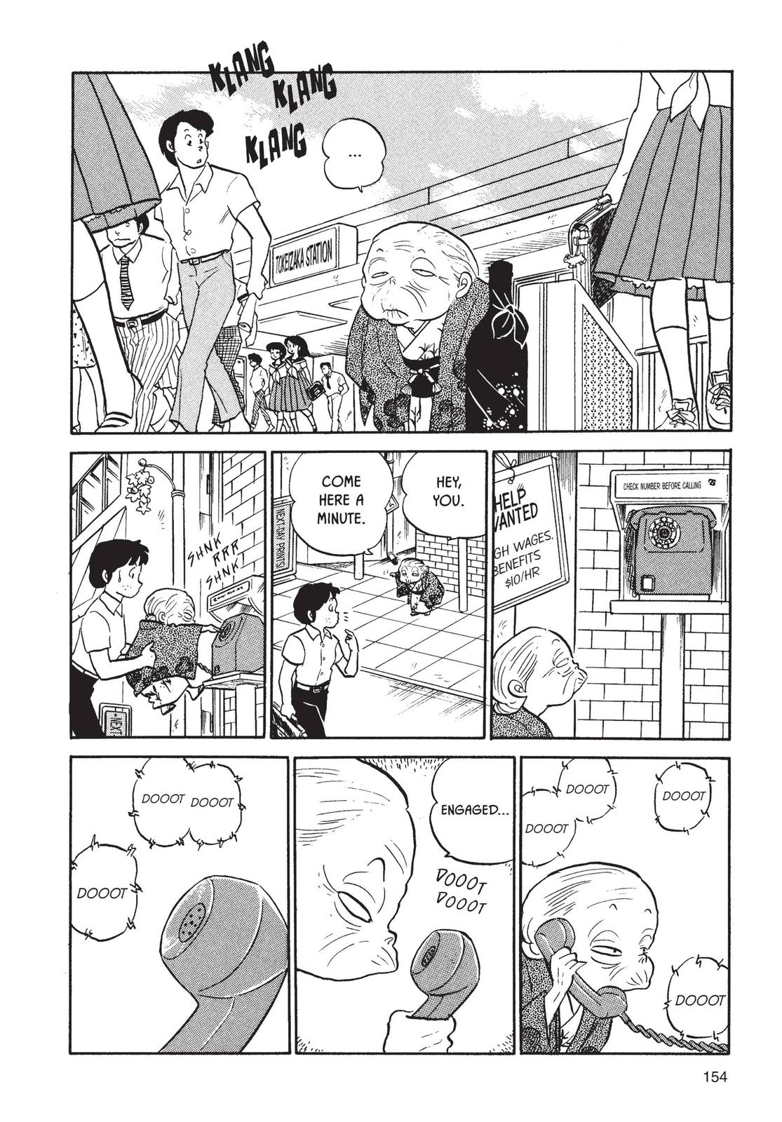 Maison Ikkoku Chapter 56 page 2 - Chapter 56