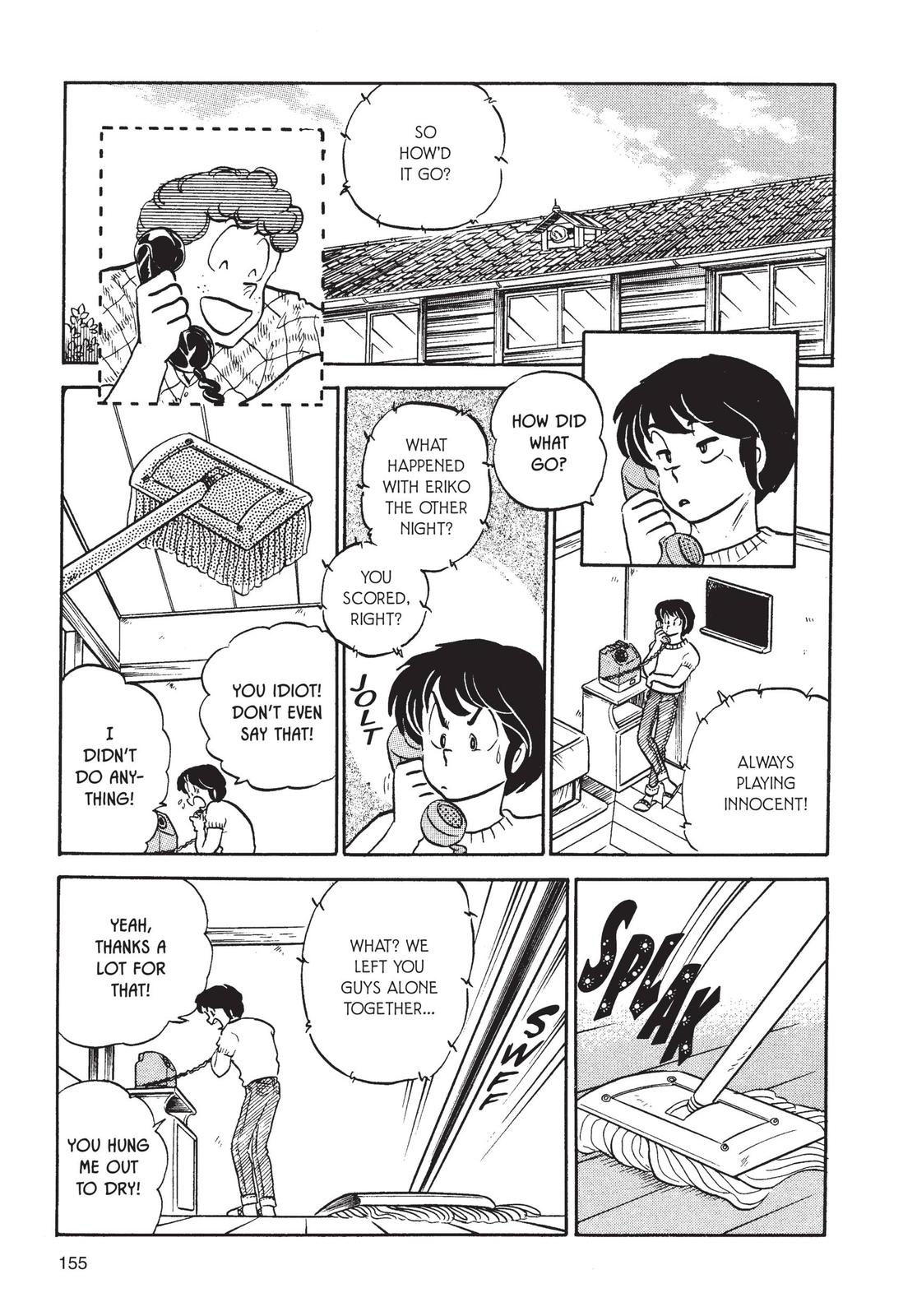 Maison Ikkoku Chapter 56 page 3 - Chapter 56