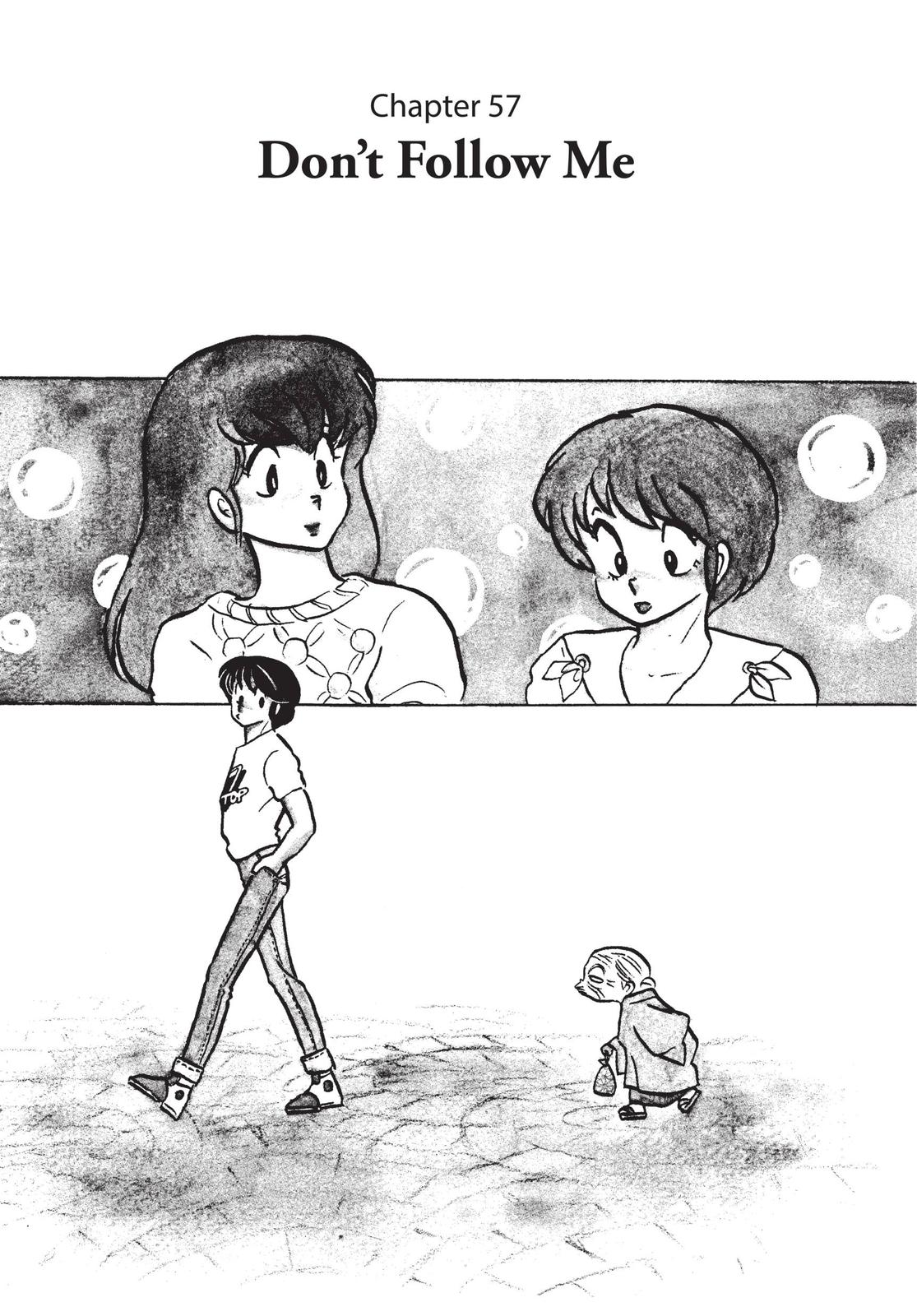 Maison Ikkoku Chapter 57 page 1 - Chapter 57