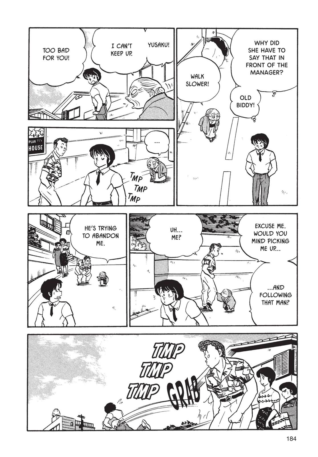 Maison Ikkoku Chapter 57 page 12 - Chapter 57