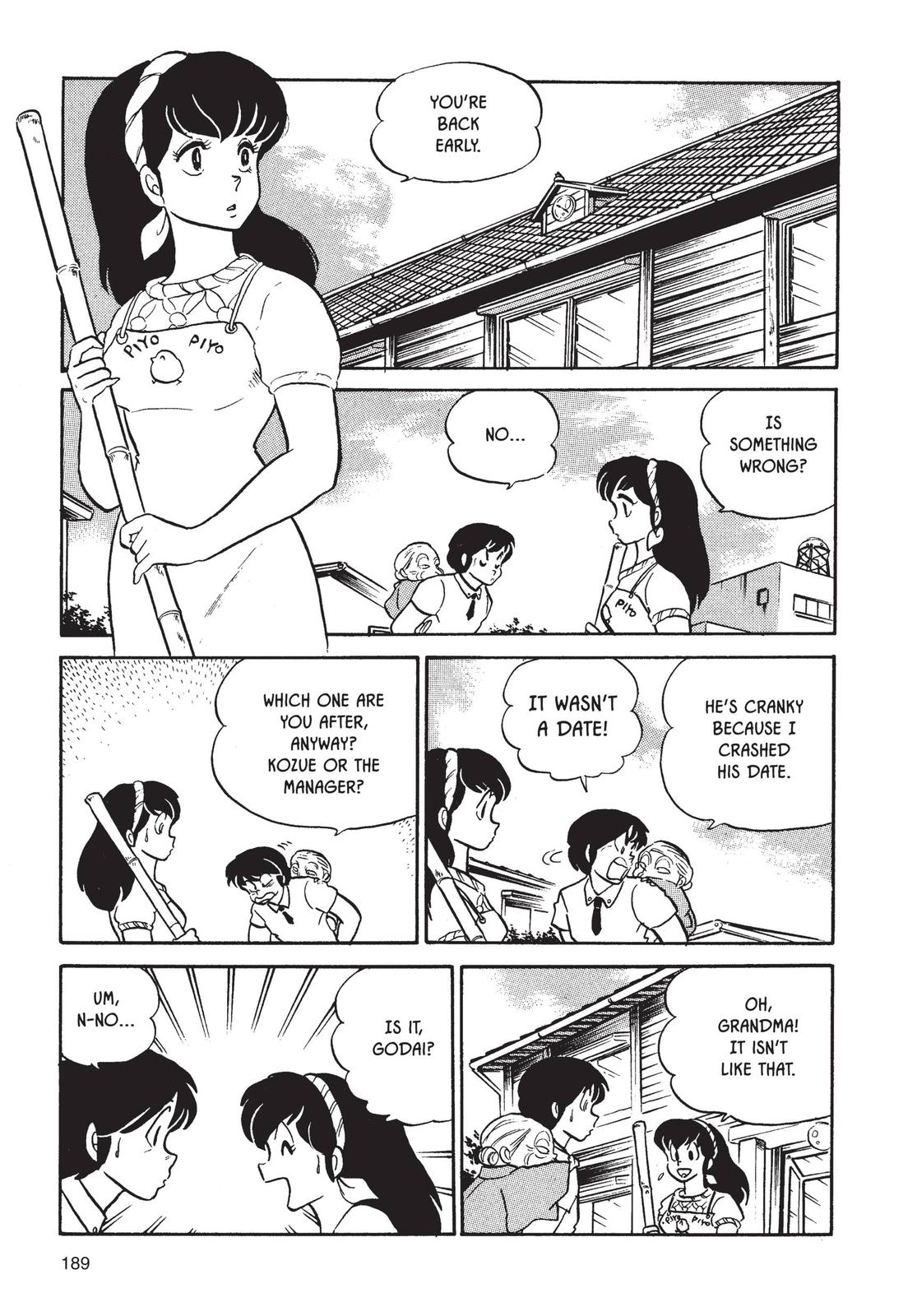 Maison Ikkoku Chapter 57 page 17 - Chapter 57