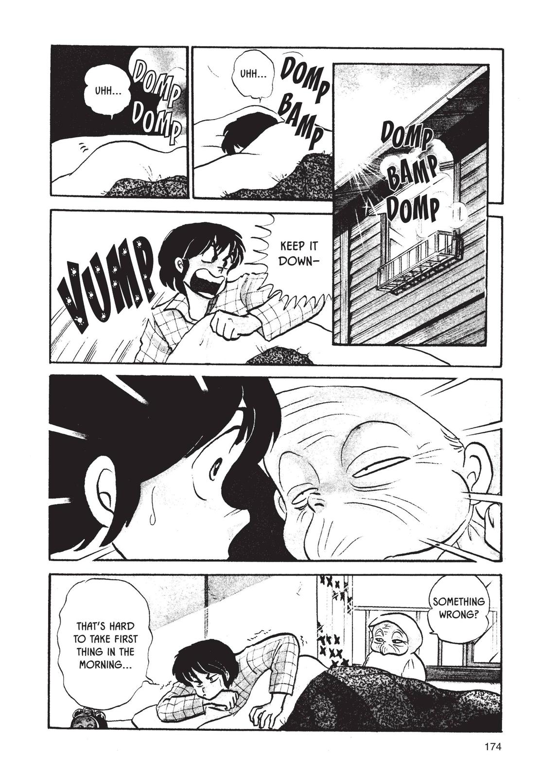 Maison Ikkoku Chapter 57 page 2 - Chapter 57