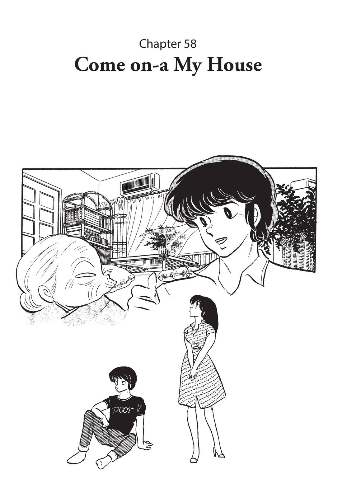 Maison Ikkoku Chapter 58 page 1 - Chapter 58