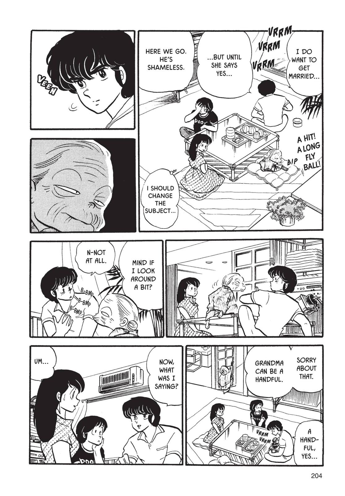 Maison Ikkoku Chapter 58 page 12 - Chapter 58