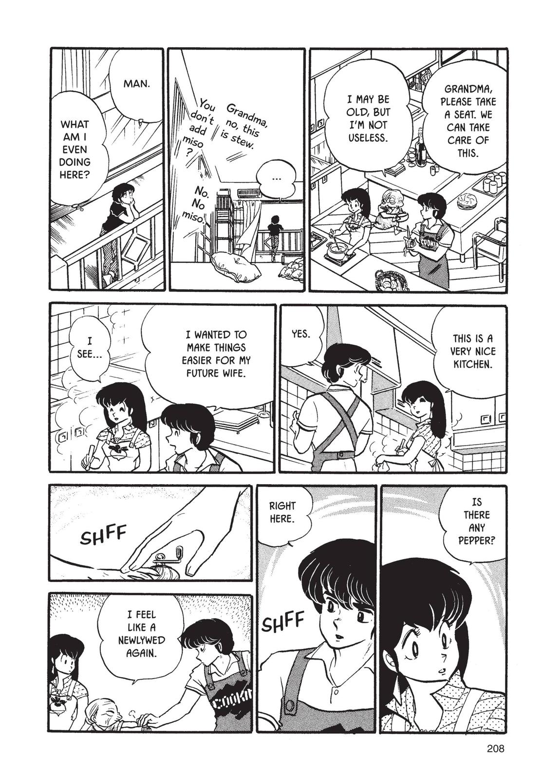 Maison Ikkoku Chapter 58 page 16 - Chapter 58
