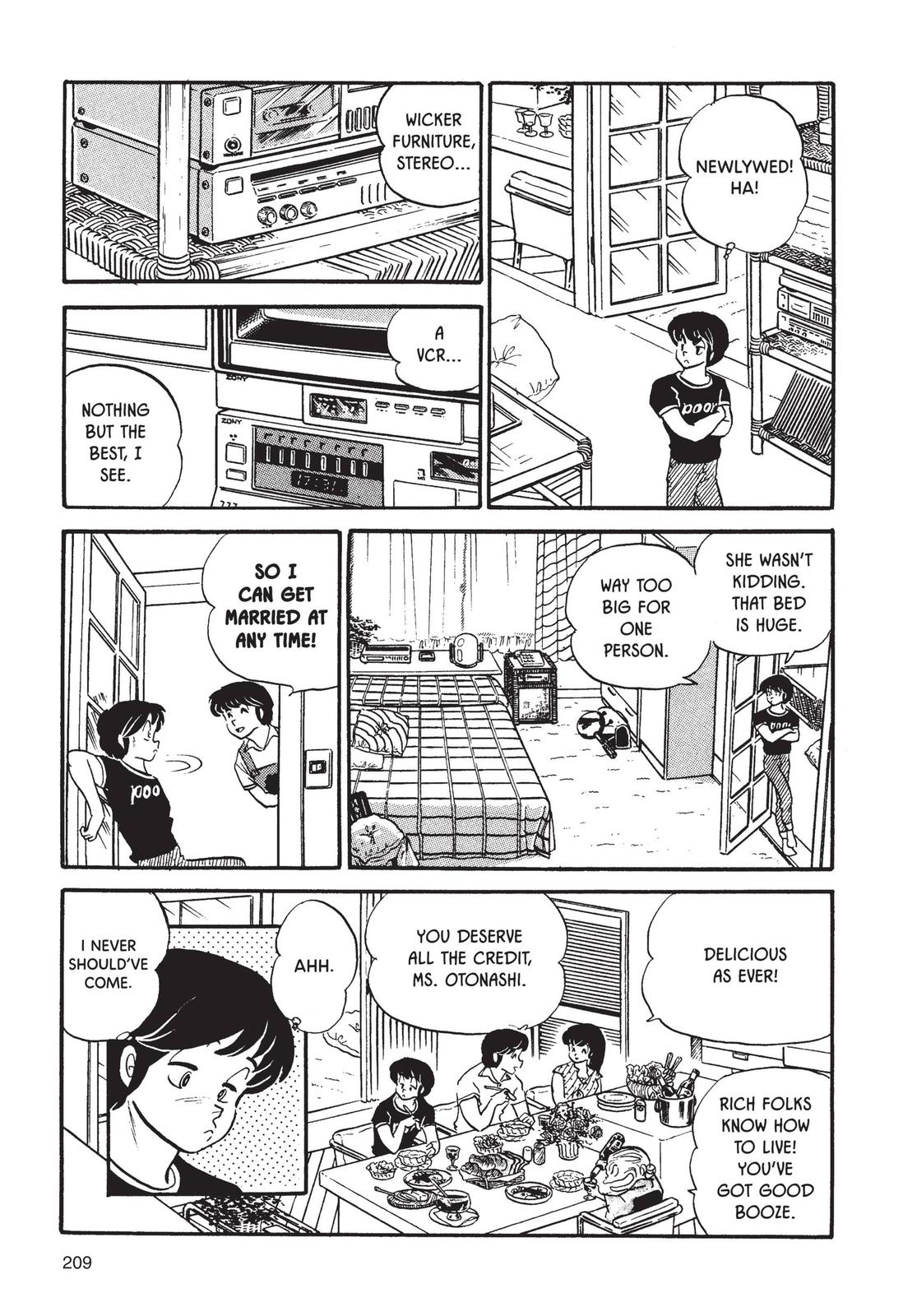 Maison Ikkoku Chapter 58 page 17 - Chapter 58