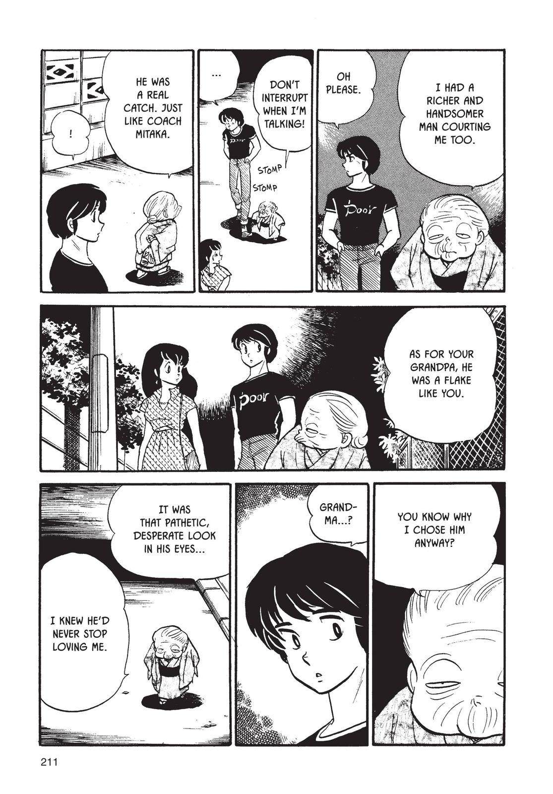 Maison Ikkoku Chapter 58 page 19 - Chapter 58