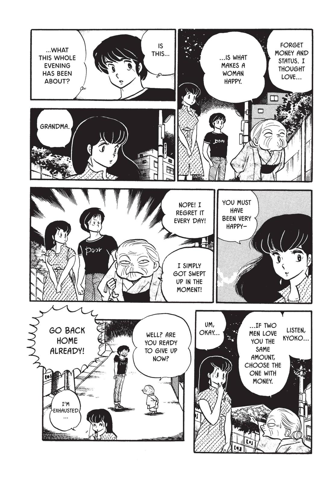 Maison Ikkoku Chapter 58 page 20 - Chapter 58