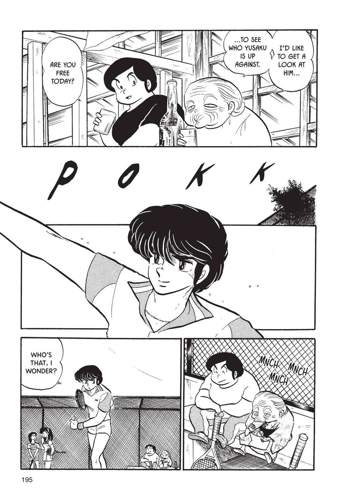 Maison Ikkoku Chapter 58 page 3 - Chapter 58