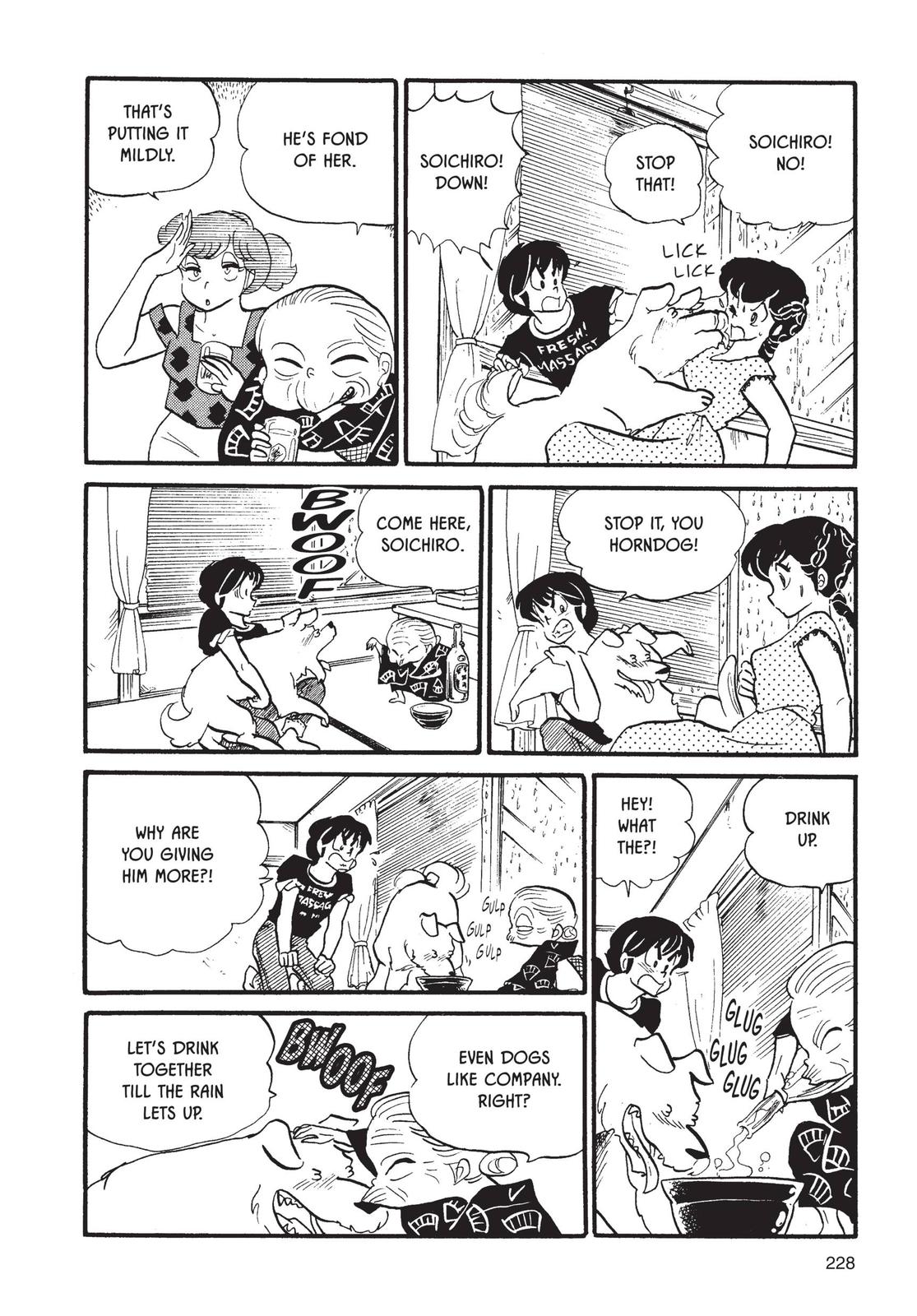 Maison Ikkoku Chapter 59 page 16 - Chapter 59