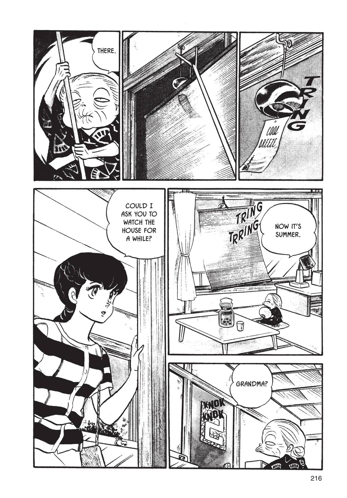 Maison Ikkoku Chapter 59 page 4 - Chapter 59