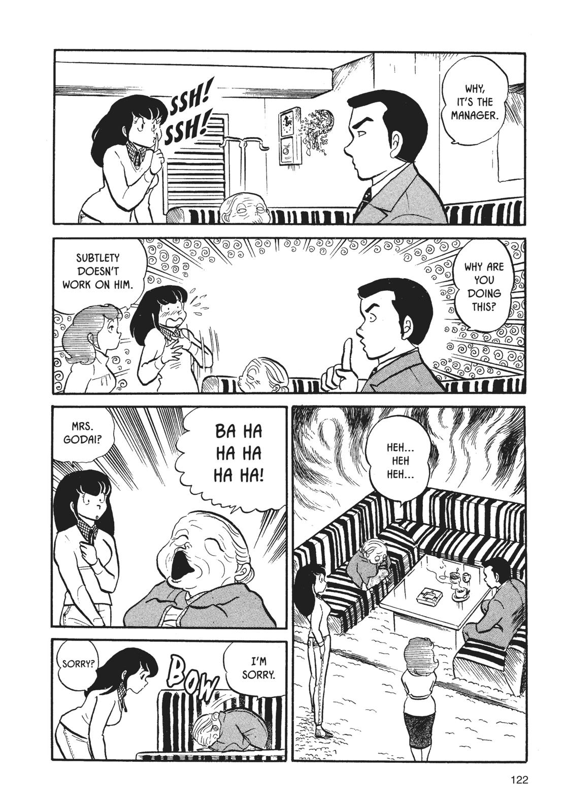 Maison Ikkoku Chapter 6 page 12 - Chapter 6