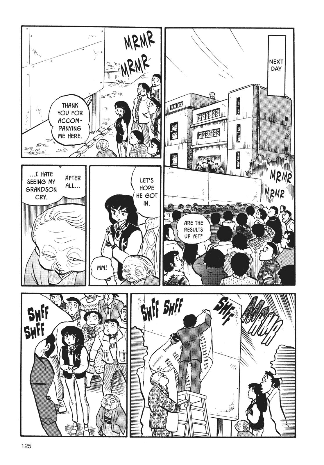 Maison Ikkoku Chapter 6 page 15 - Chapter 6