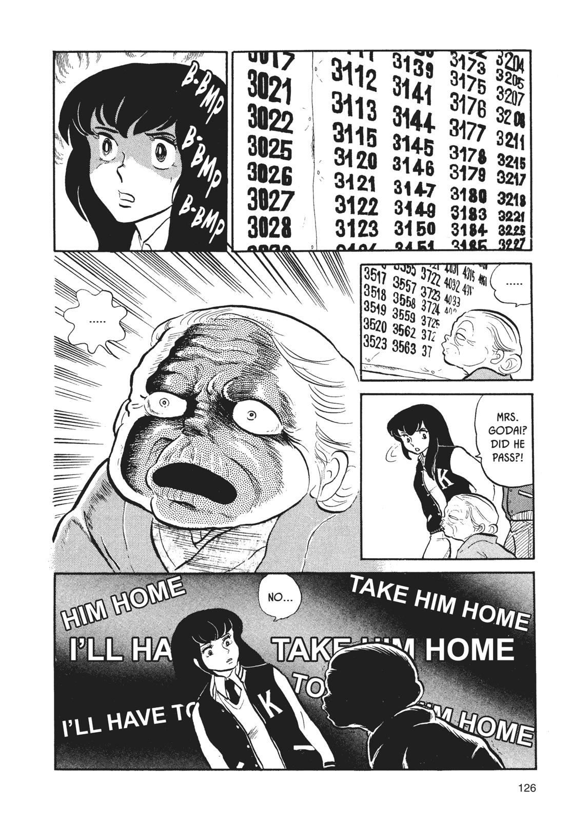 Maison Ikkoku Chapter 6 page 16 - Chapter 6