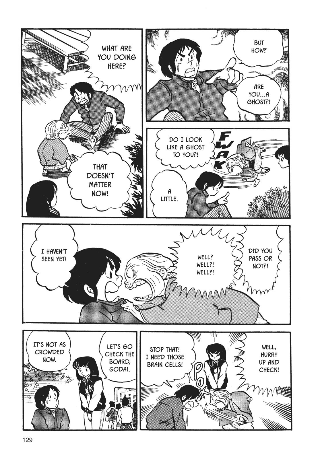 Maison Ikkoku Chapter 6 page 19 - Chapter 6