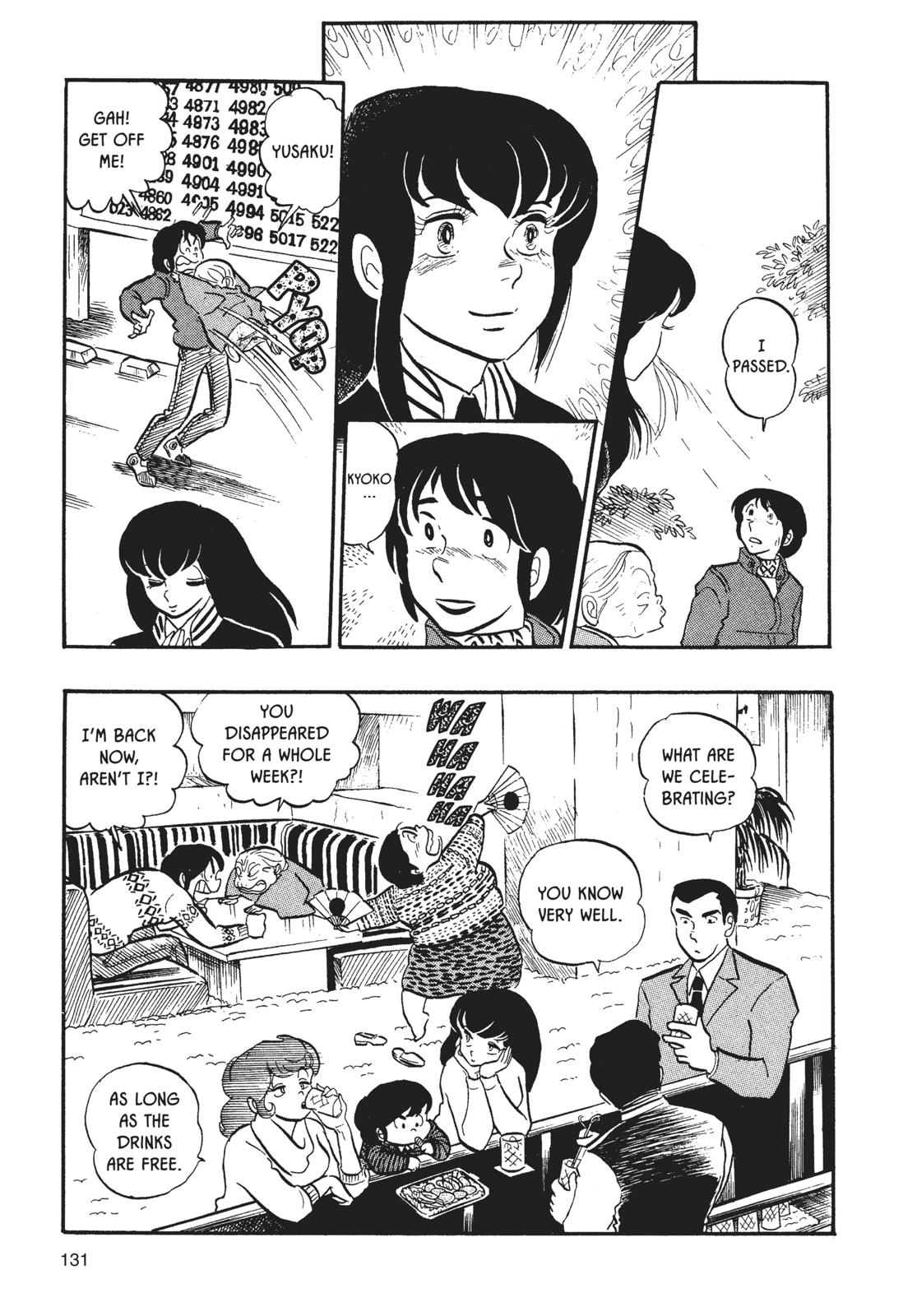 Maison Ikkoku Chapter 6 page 21 - Chapter 6