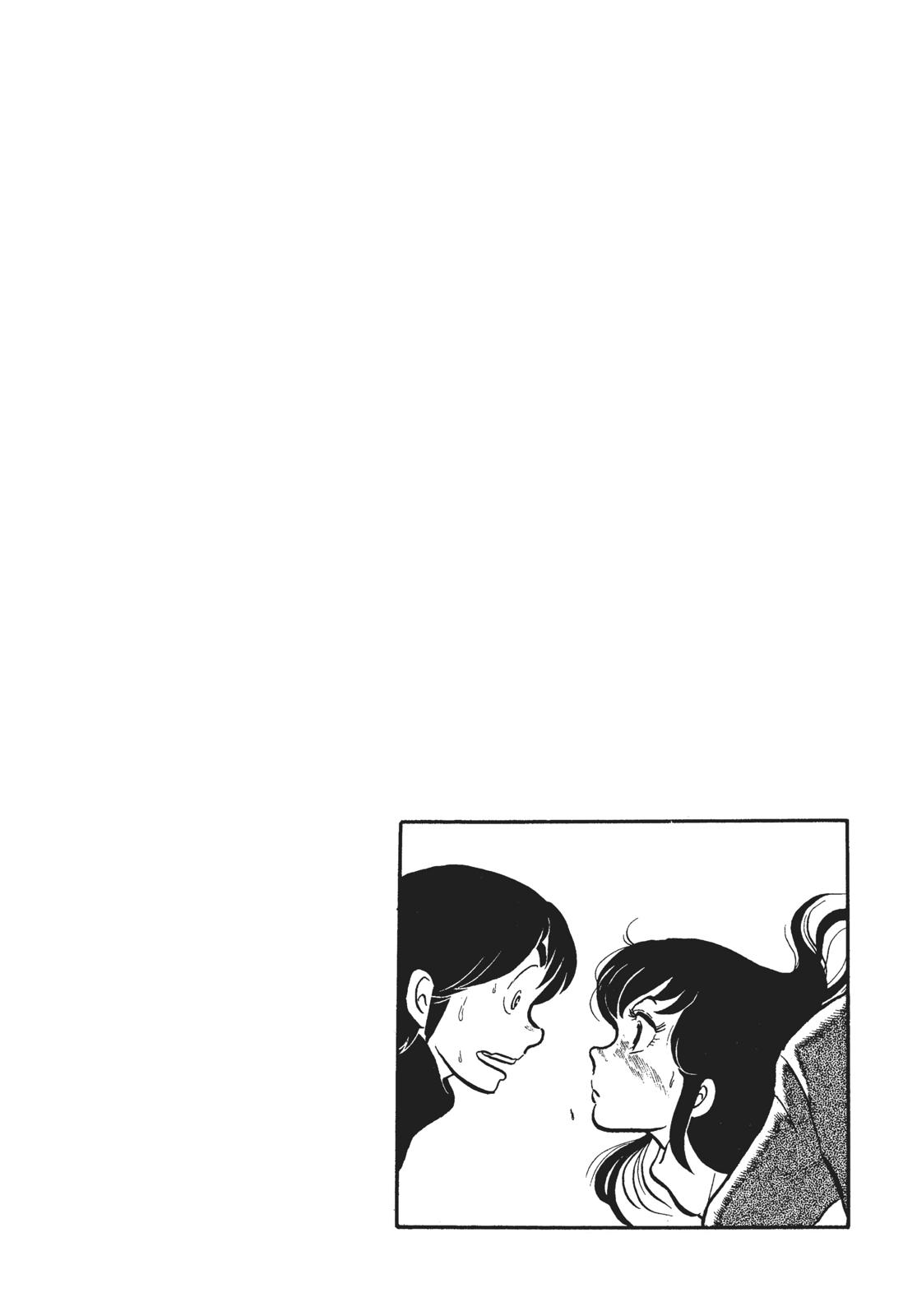 Maison Ikkoku Chapter 6 page 22 - Chapter 6