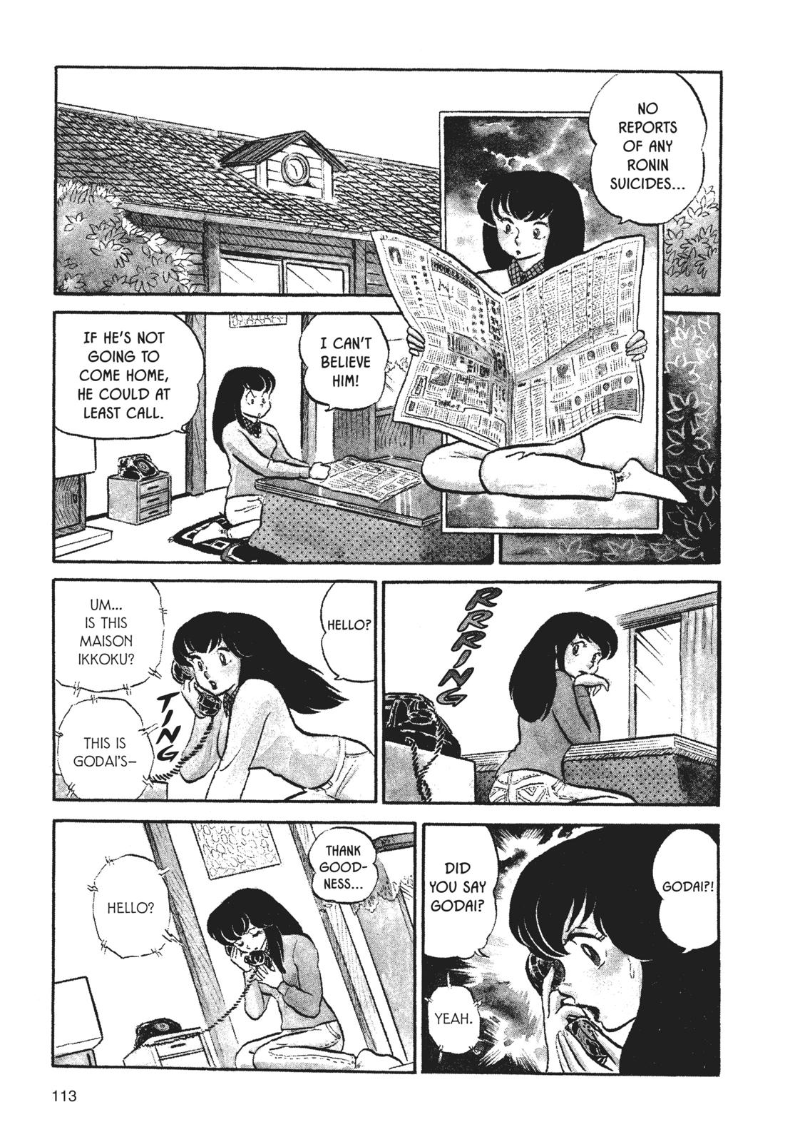 Maison Ikkoku Chapter 6 page 3 - Chapter 6
