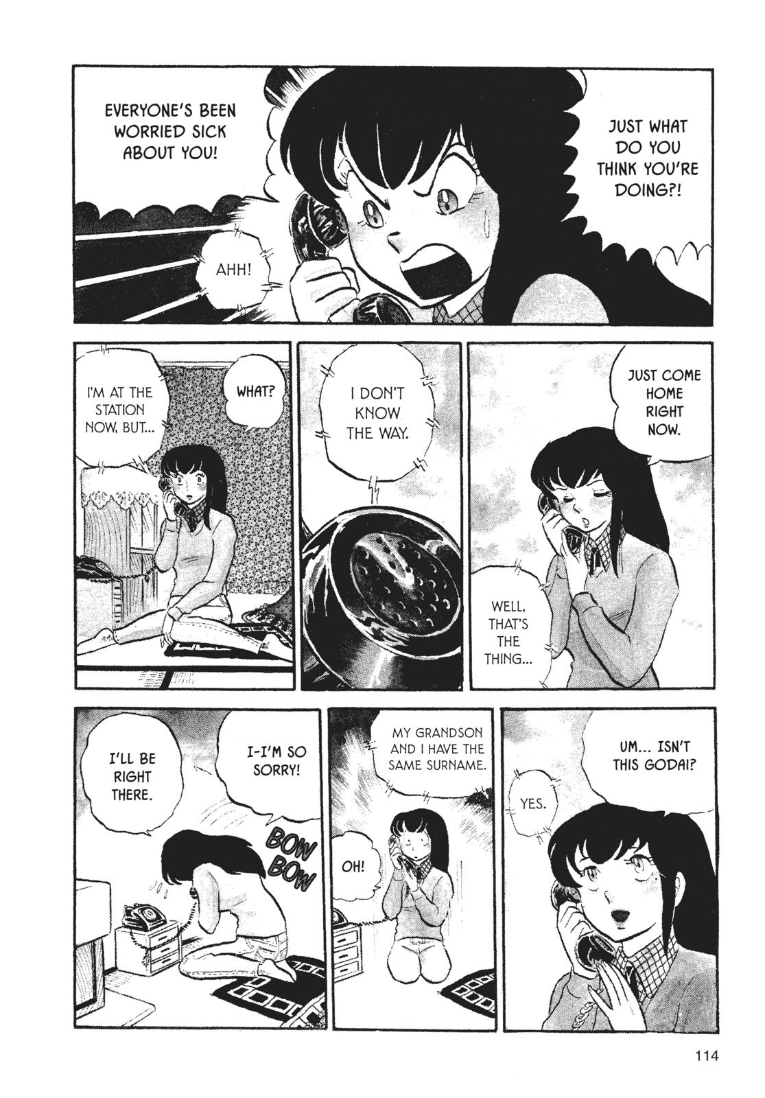 Maison Ikkoku Chapter 6 page 4 - Chapter 6