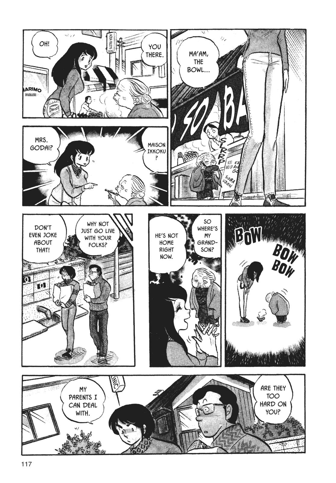 Maison Ikkoku Chapter 6 page 7 - Chapter 6