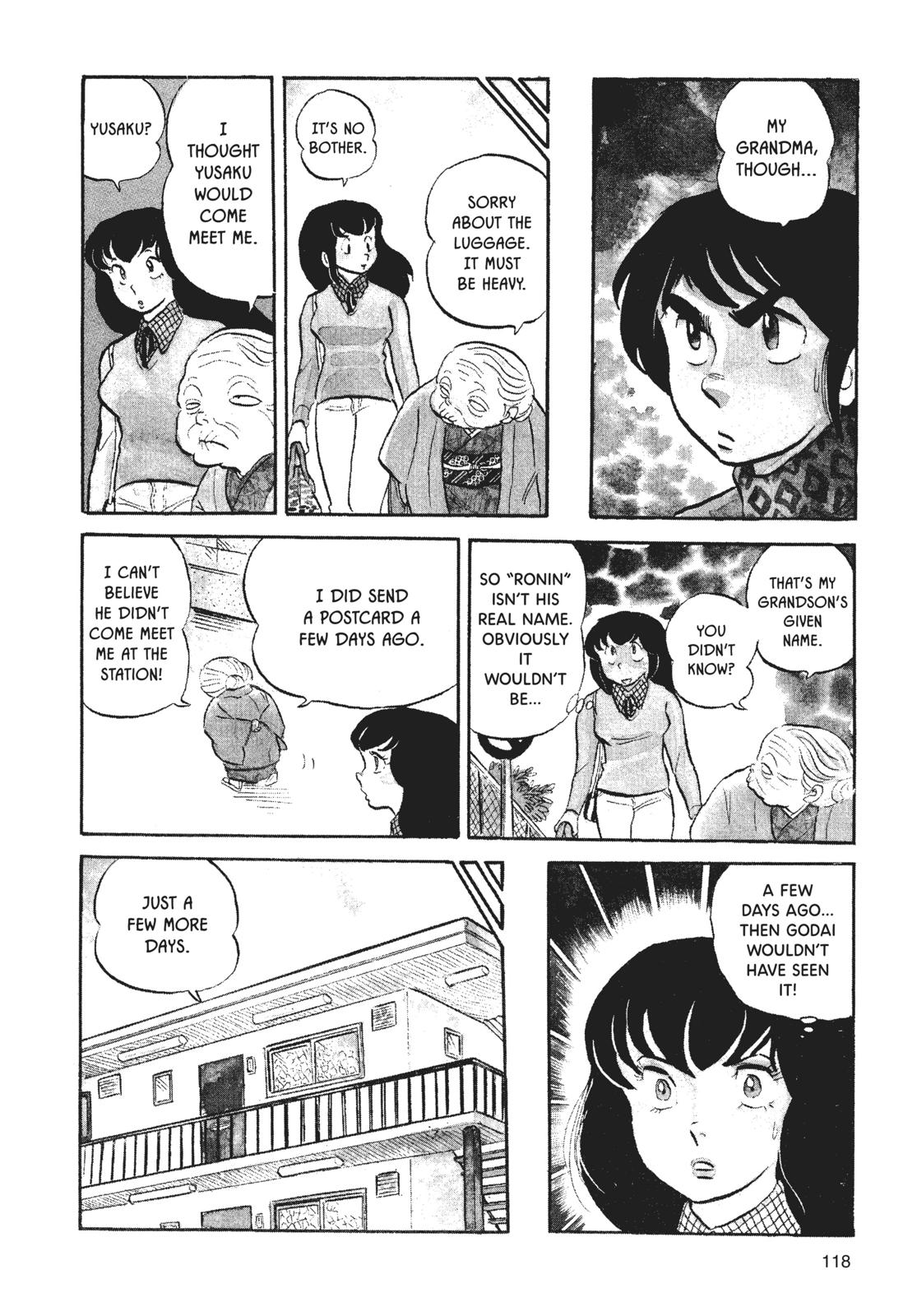 Maison Ikkoku Chapter 6 page 8 - Chapter 6